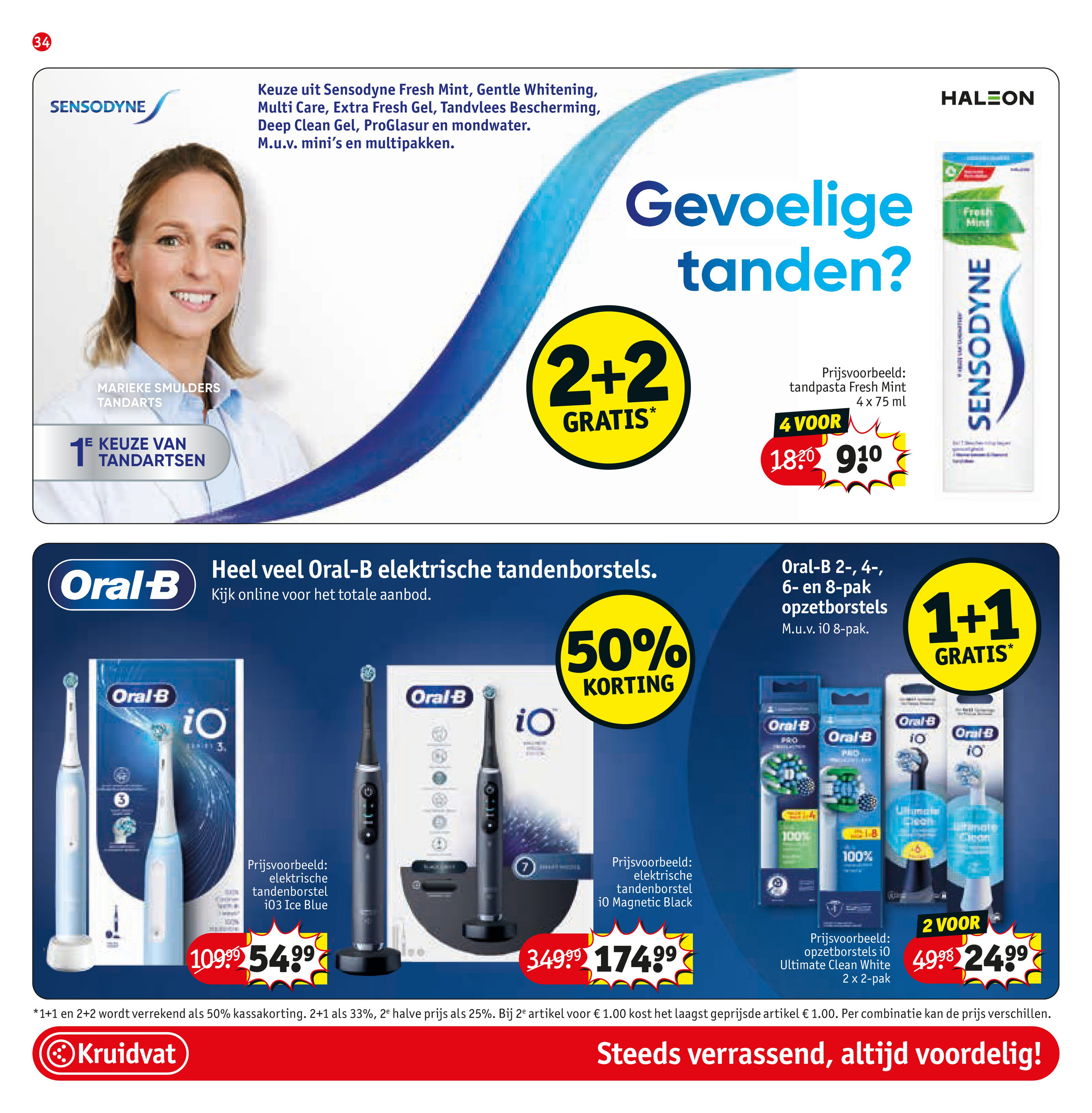 kruidvat - Kruidvat folder geldig vanaf 22-07 t/m 03-08 - page: 36