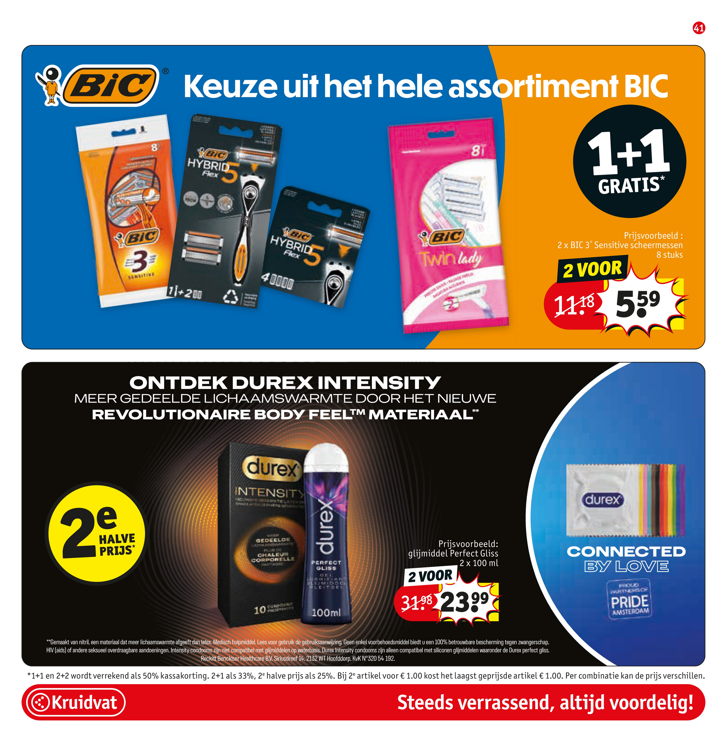 kruidvat - Kruidvat folder geldig vanaf 22-07 t/m 03-08 - page: 45