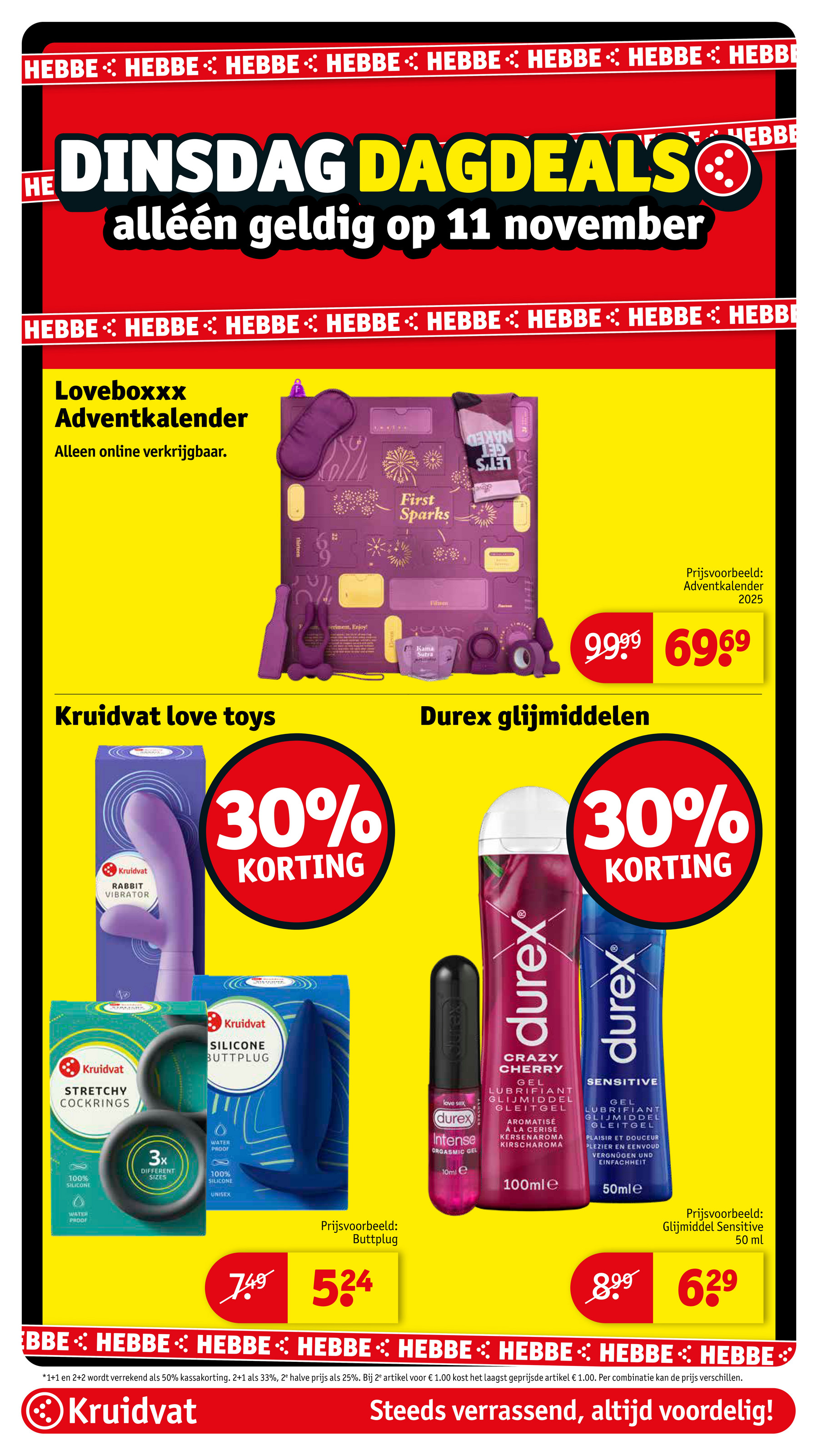 kruidvat - De Kruidvat folder geldig vanaf 11-11 t/m 23-11 - page: 8