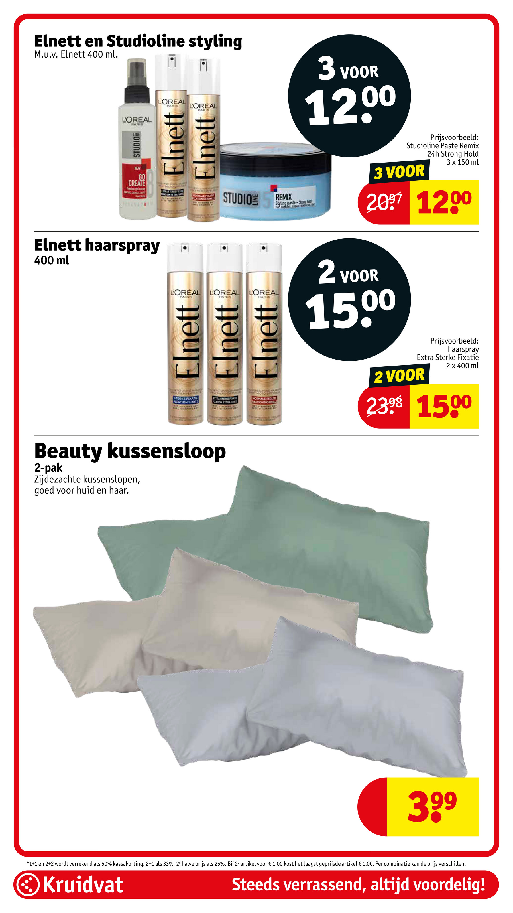 kruidvat - De Kruidvat folder geldig vanaf 11-11 t/m 23-11 - page: 37