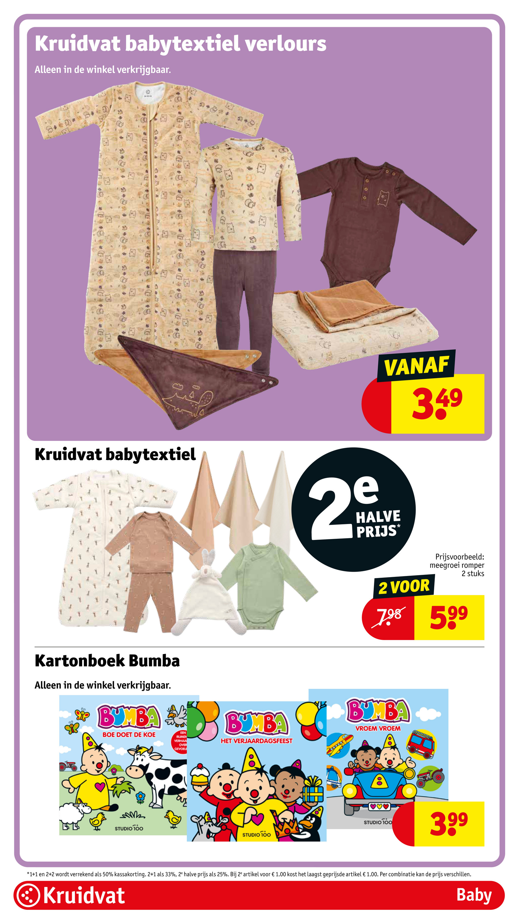 kruidvat - De Kruidvat folder geldig vanaf 11-11 t/m 23-11 - page: 84