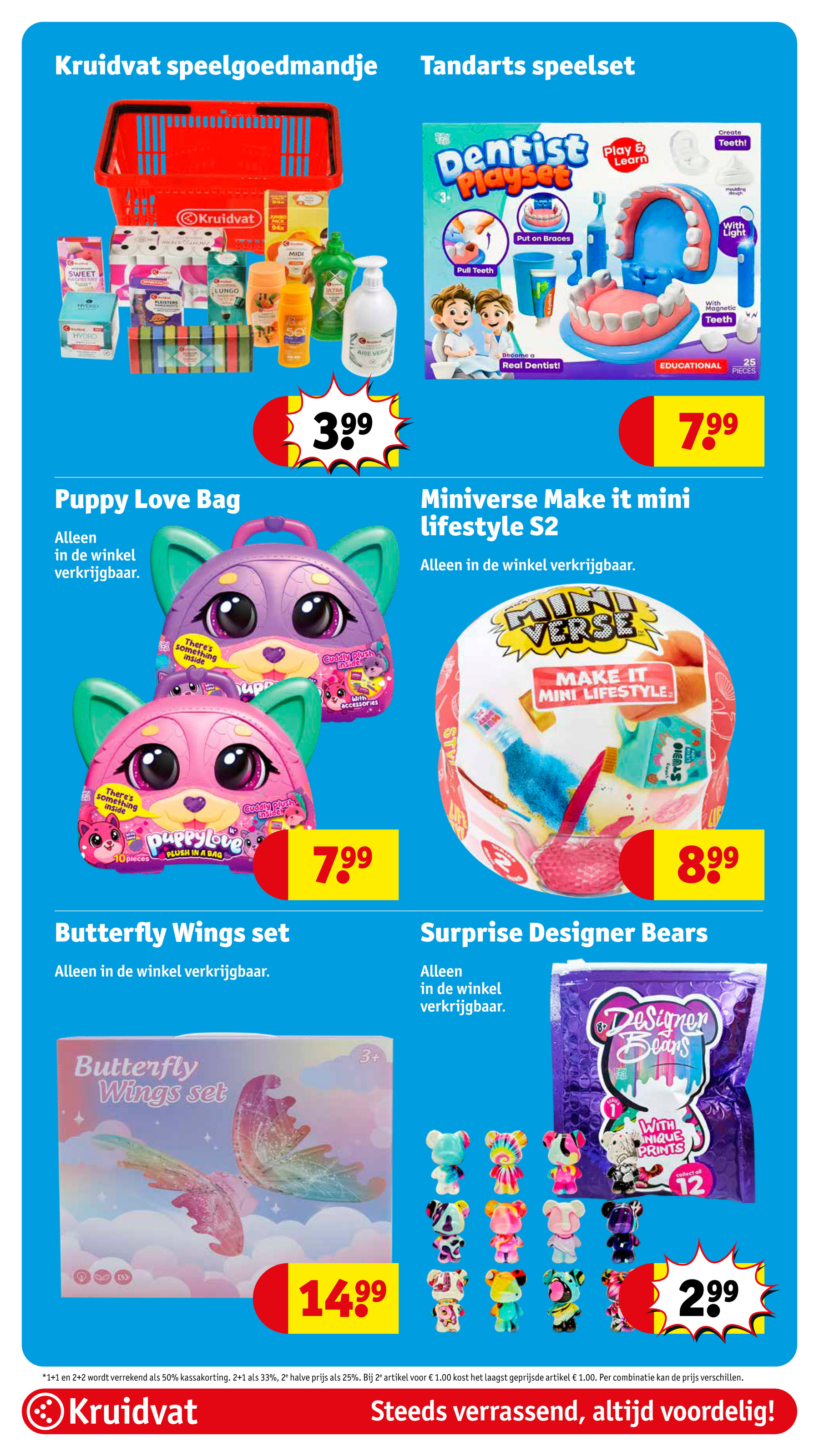 kruidvat - De Kruidvat folder geldig vanaf 11-11 t/m 23-11 - page: 87