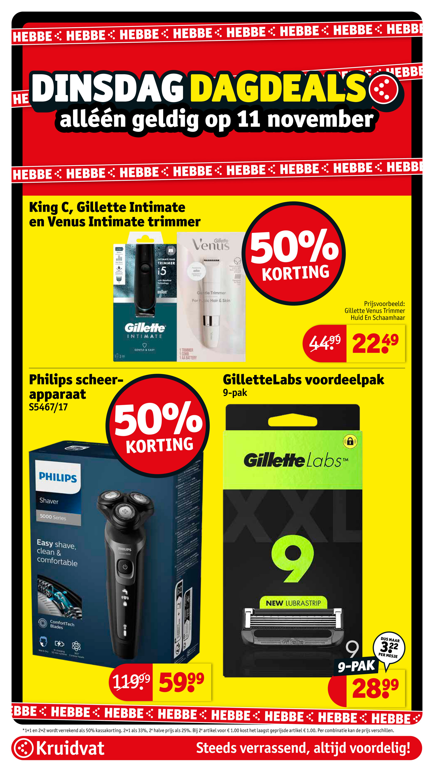 kruidvat - De Kruidvat folder geldig vanaf 11-11 t/m 23-11 - page: 4