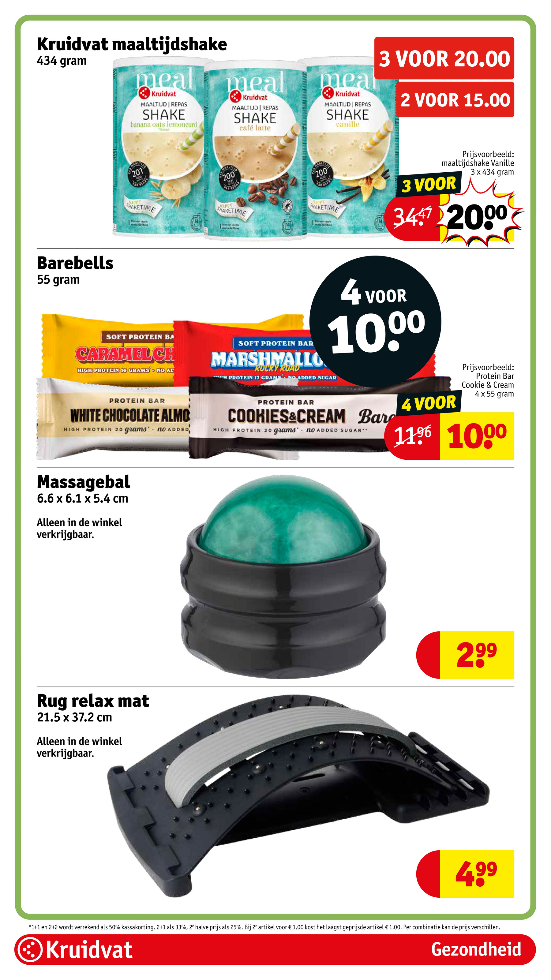 kruidvat - De Kruidvat folder geldig vanaf 11-11 t/m 23-11 - page: 73