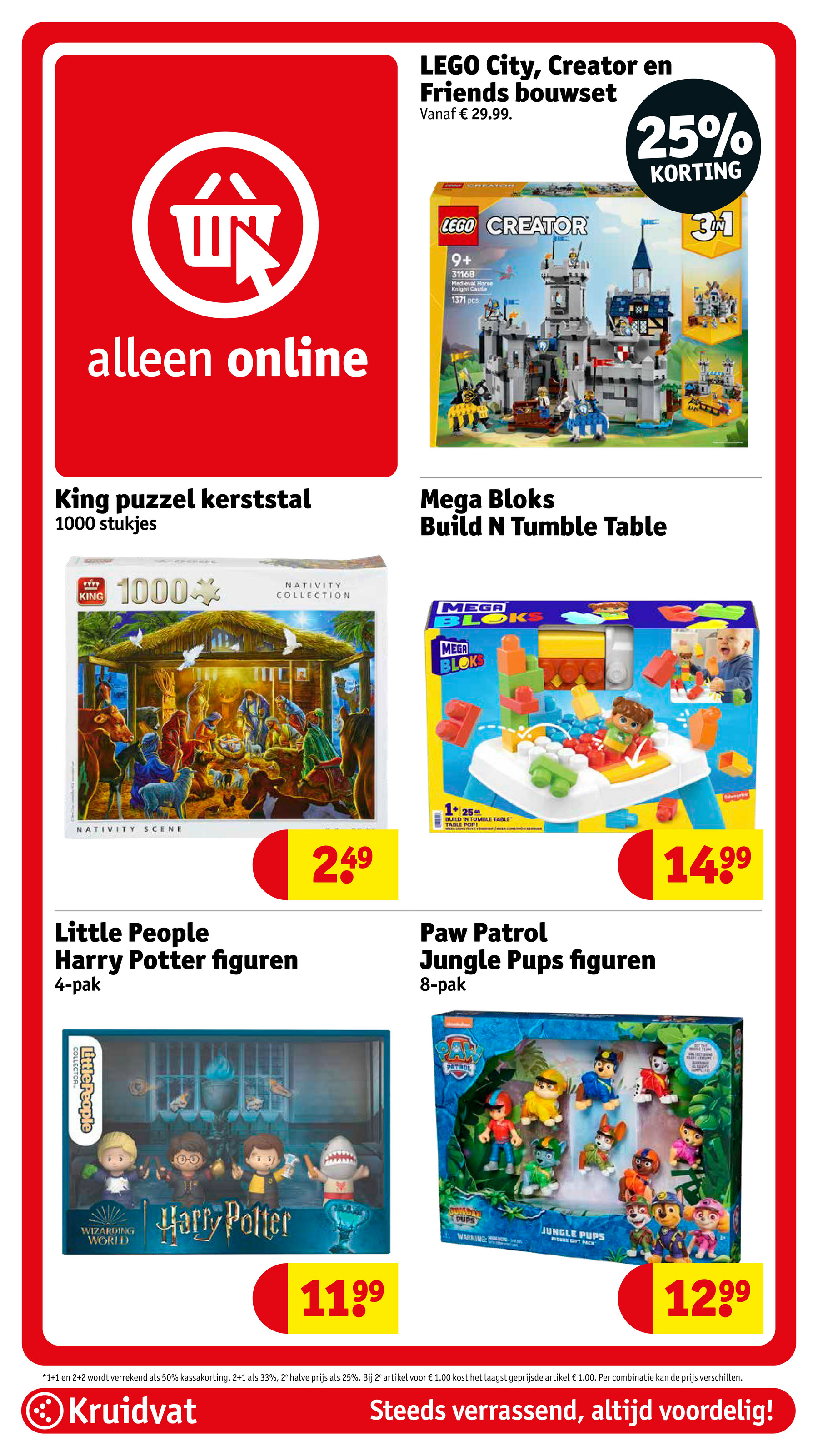 kruidvat - De Kruidvat folder geldig vanaf 11-11 t/m 23-11 - page: 94