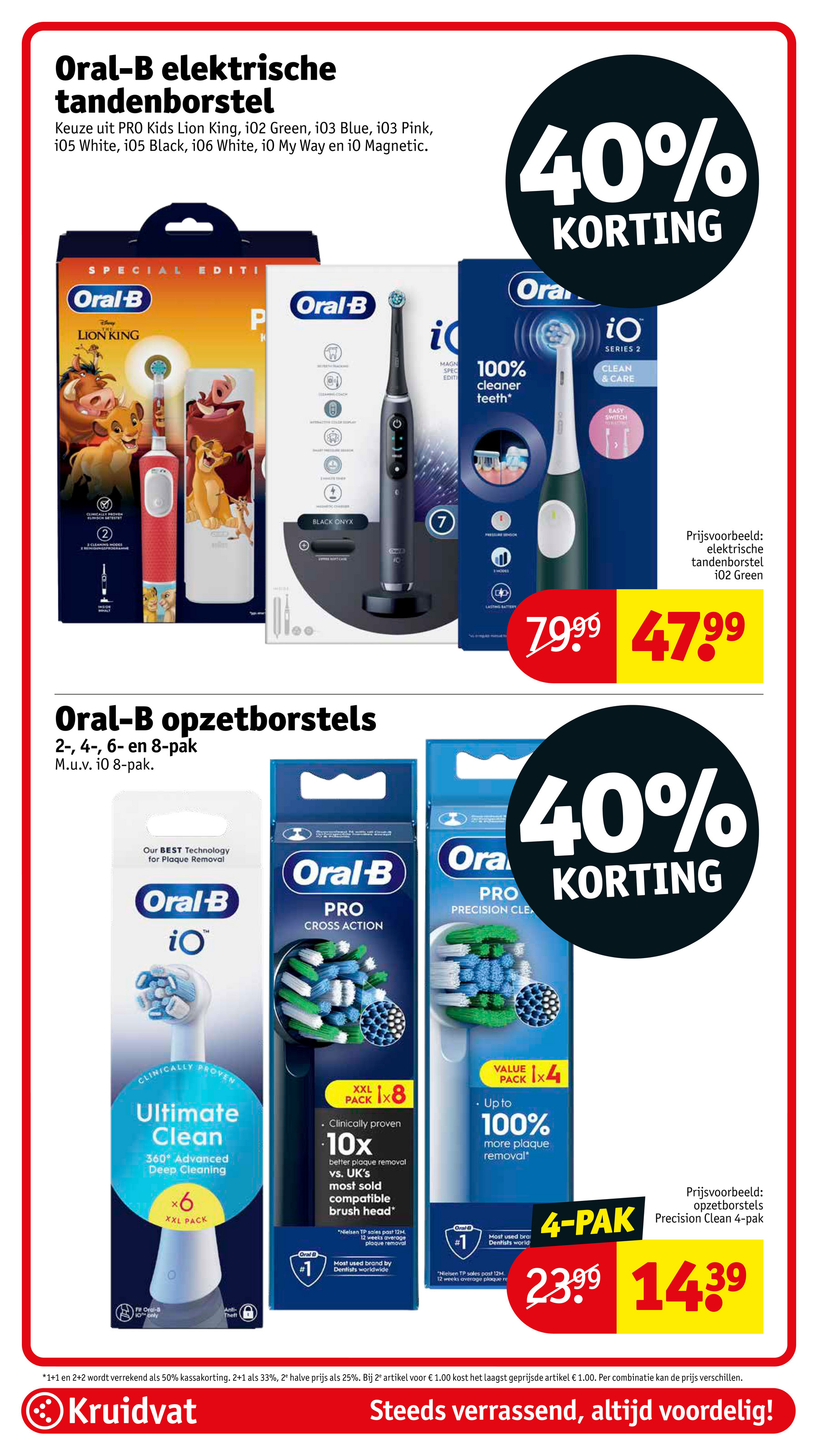 kruidvat - De Kruidvat folder geldig vanaf 18-11 t/m 23-11 - page: 54