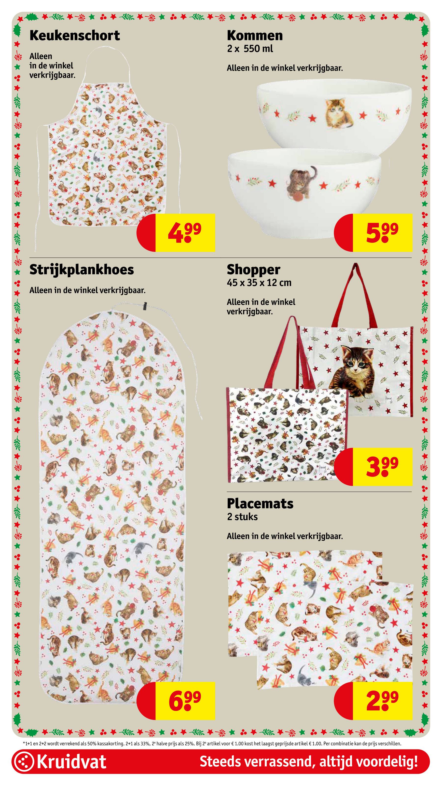 kruidvat - De Kruidvat folder geldig vanaf 18-11 t/m 23-11 - page: 105