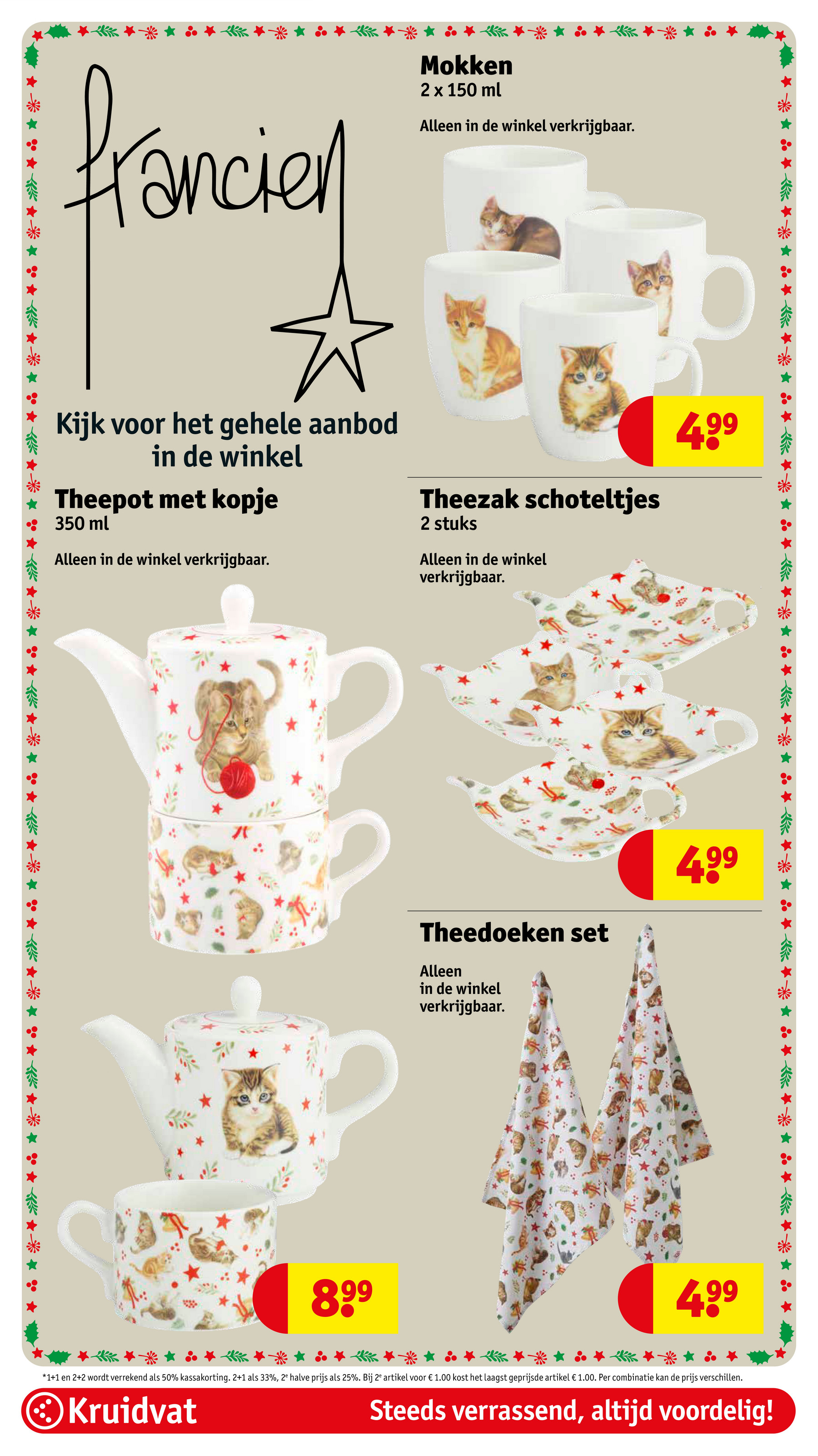 kruidvat - De Kruidvat folder geldig vanaf 18-11 t/m 23-11 - page: 104