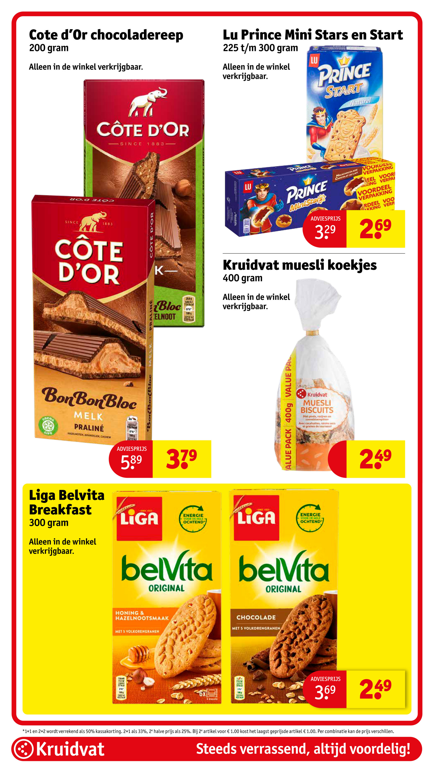 kruidvat - De Kruidvat folder geldig vanaf 18-11 t/m 23-11 - page: 98