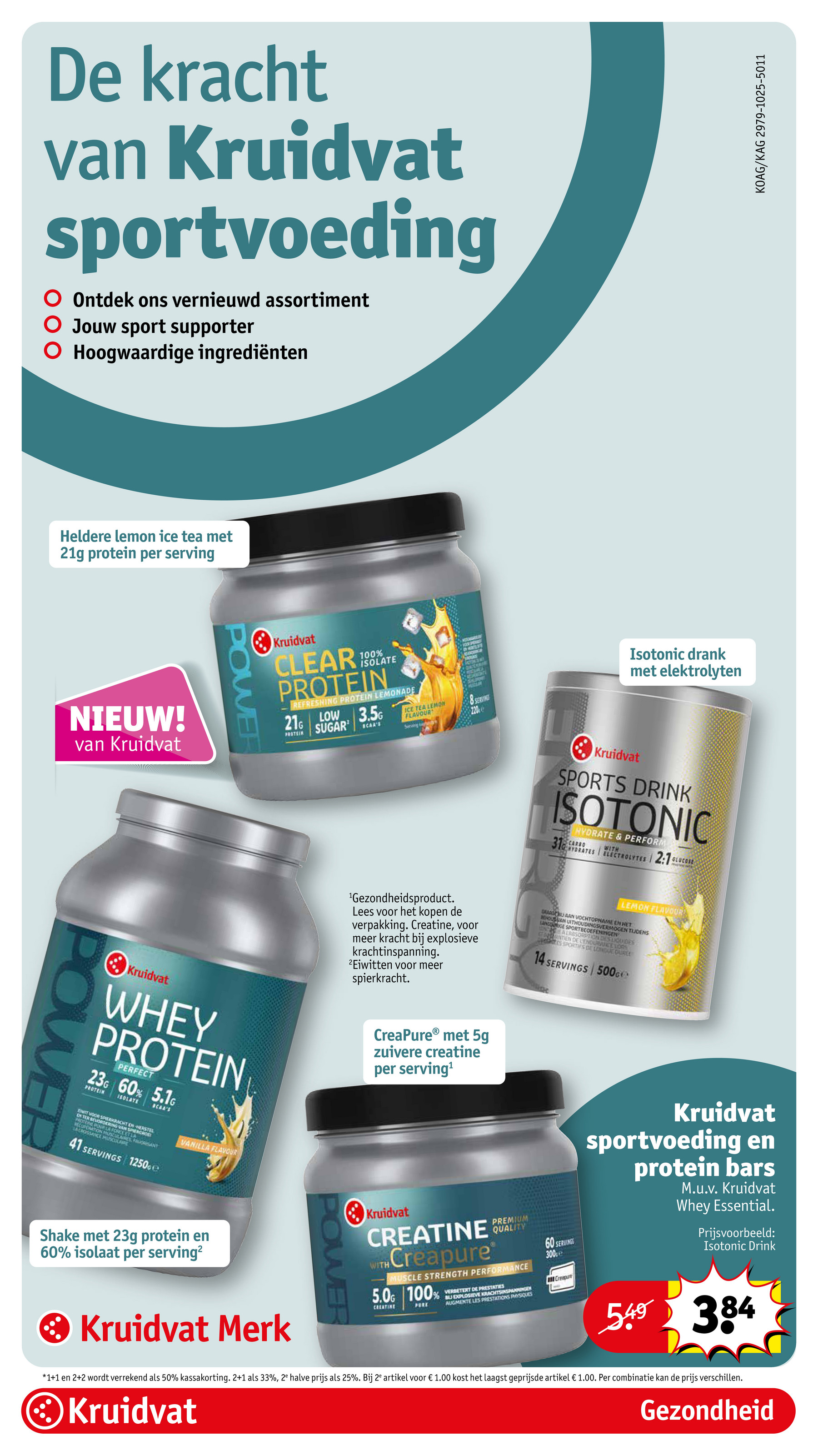 kruidvat - De Kruidvat folder geldig vanaf 18-11 t/m 23-11 - page: 92