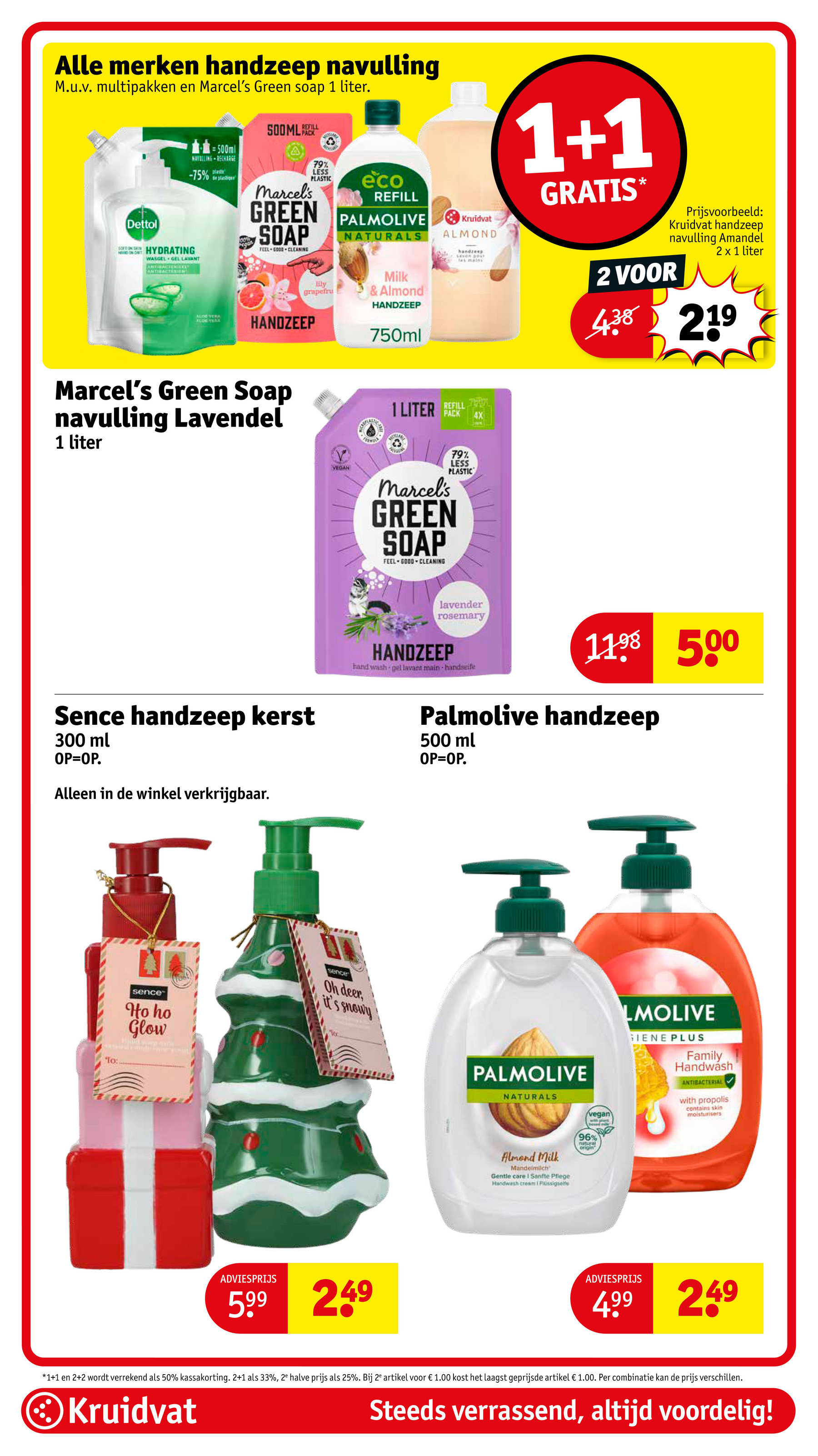 kruidvat - De Kruidvat folder geldig vanaf 18-11 t/m 23-11 - page: 49