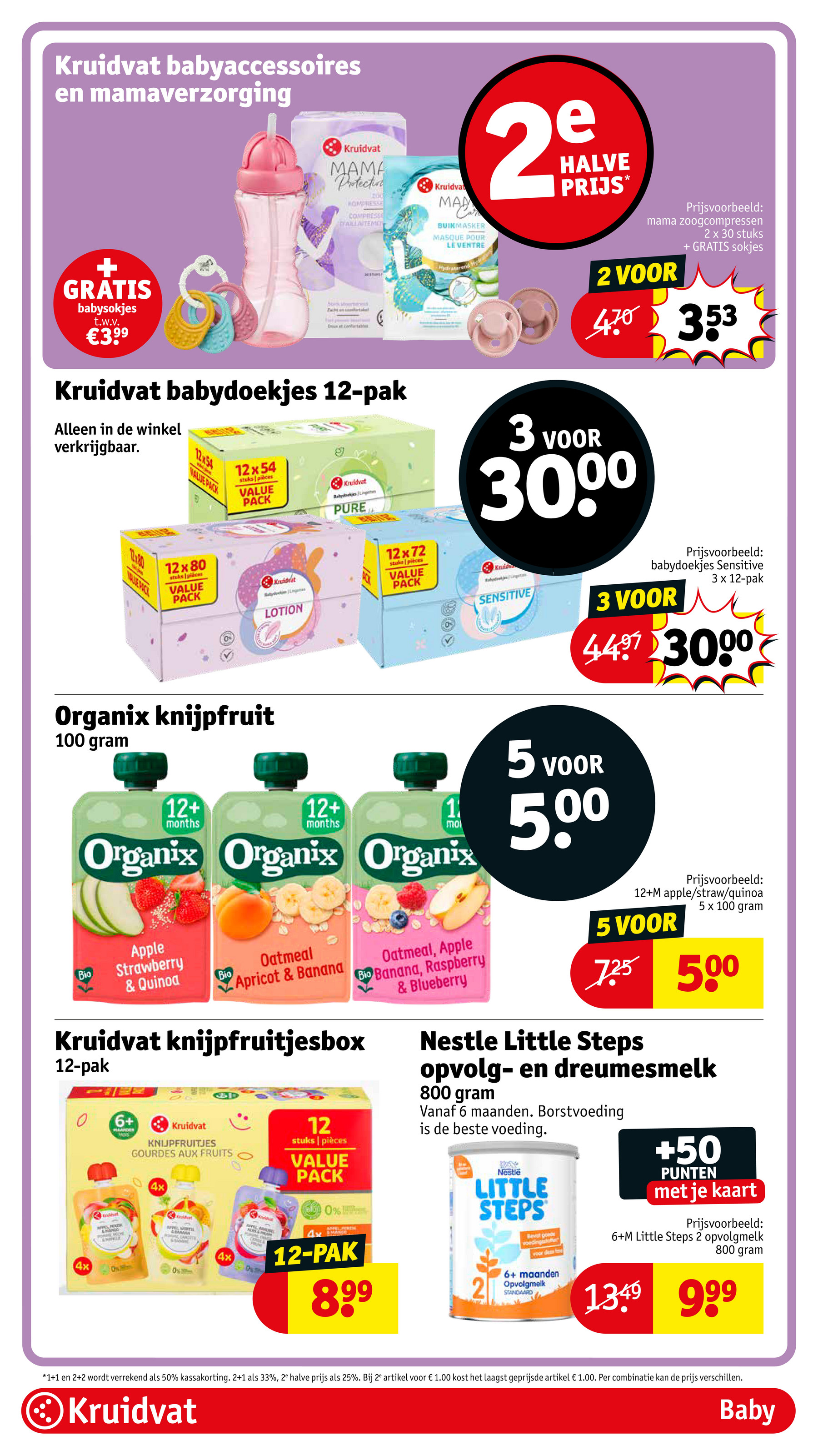 kruidvat - De Kruidvat folder geldig vanaf 18-11 t/m 23-11 - page: 73