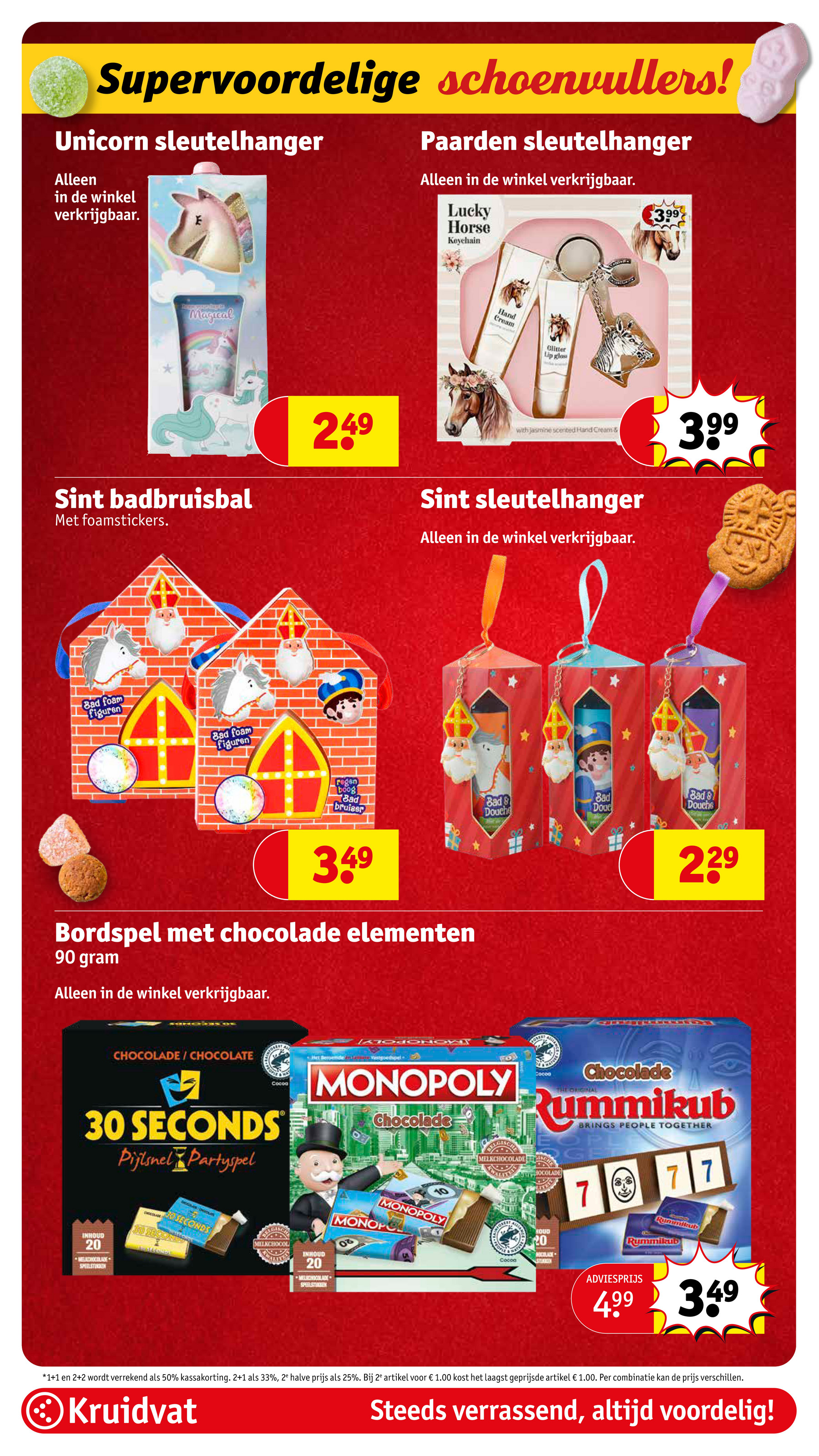 kruidvat - De Kruidvat folder geldig vanaf 18-11 t/m 23-11 - page: 13