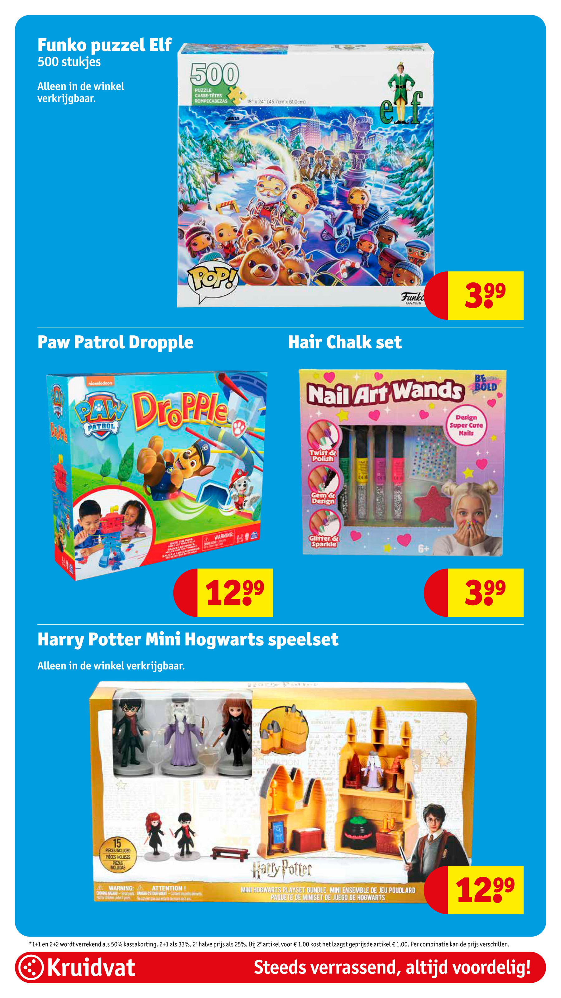 kruidvat - De Kruidvat folder geldig vanaf 18-11 t/m 23-11 - page: 131