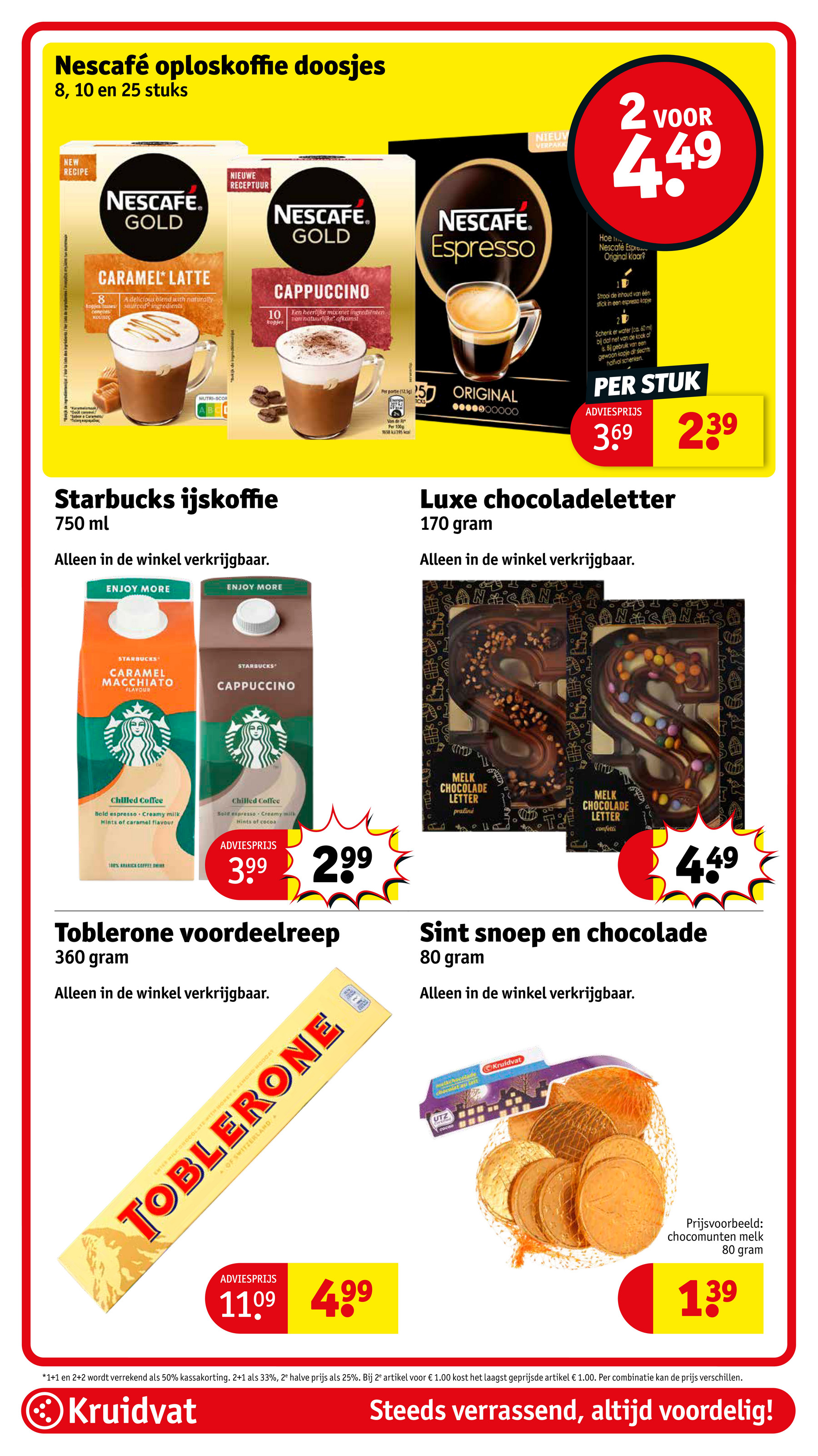 kruidvat - De Kruidvat folder geldig vanaf 18-11 t/m 23-11 - page: 96