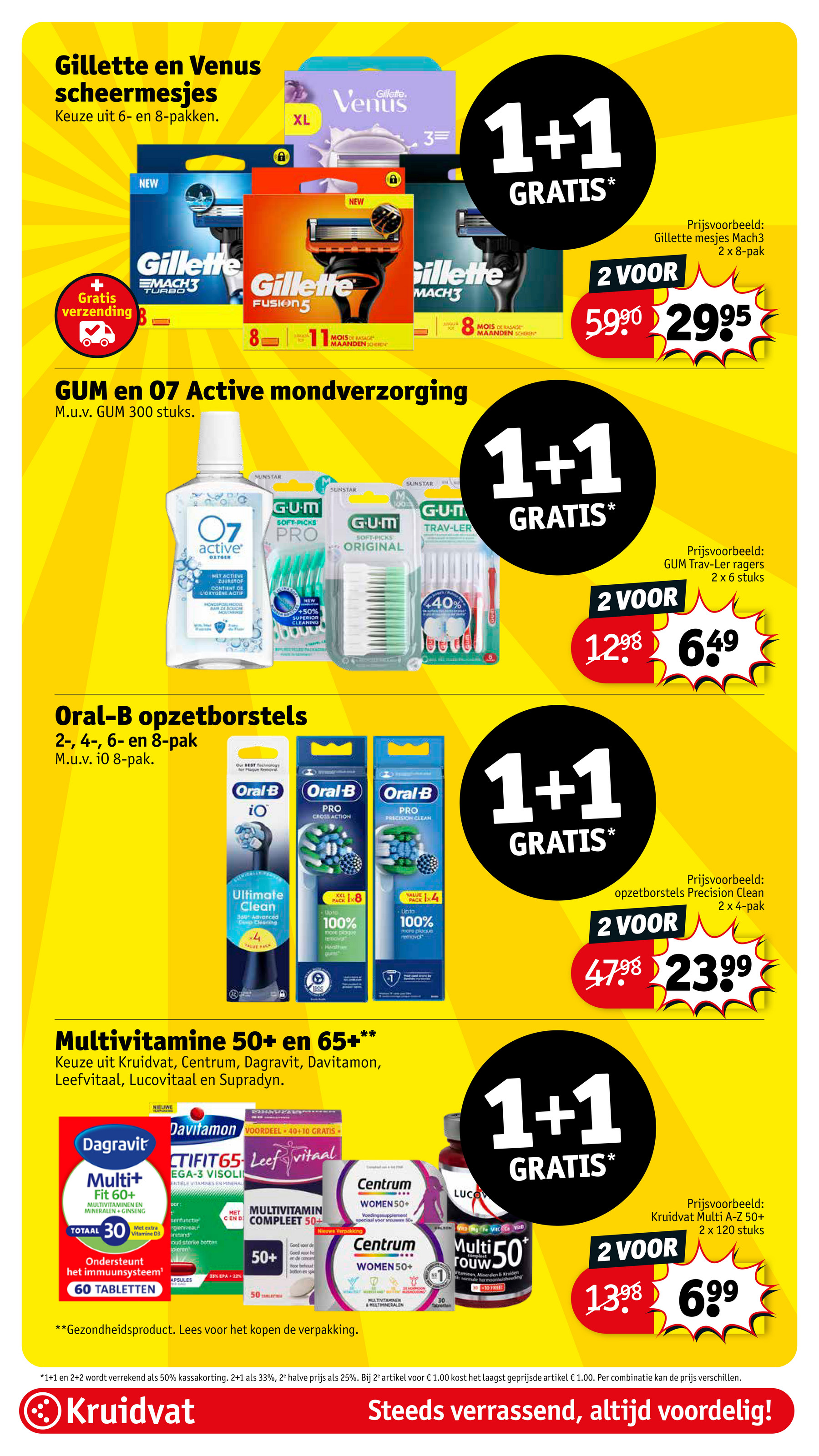 kruidvat - De Kruidvat folder geldig vanaf 18-11 t/m 23-11 - page: 2