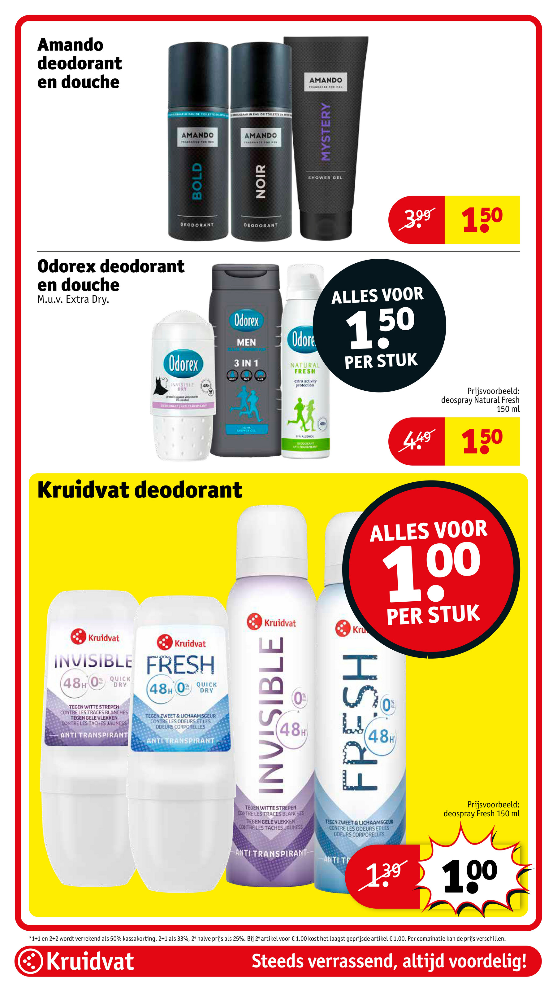 kruidvat - De Kruidvat folder geldig vanaf 18-11 t/m 23-11 - page: 45