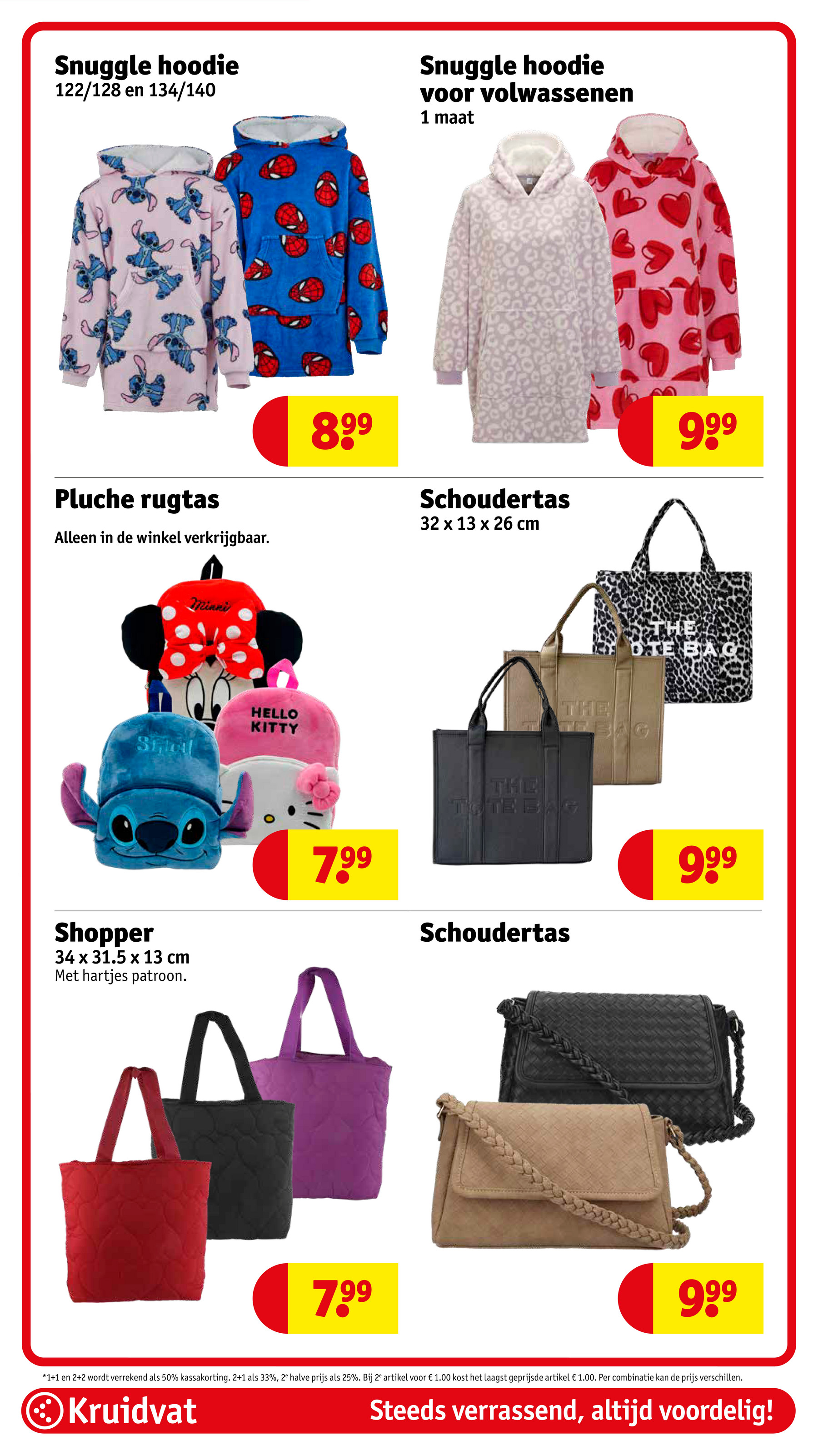 kruidvat - De Kruidvat folder geldig vanaf 18-11 t/m 23-11 - page: 124