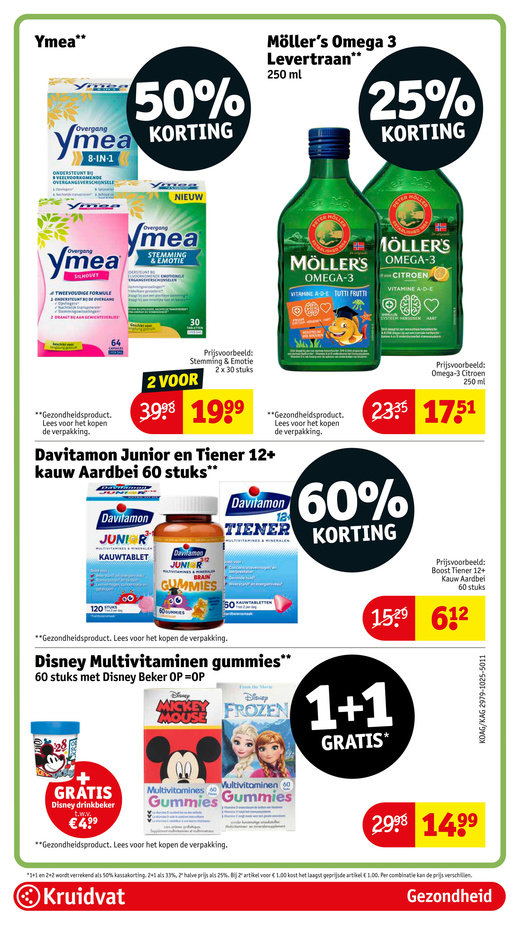 kruidvat - De Kruidvat folder geldig vanaf 18-11 t/m 23-11 - page: 84