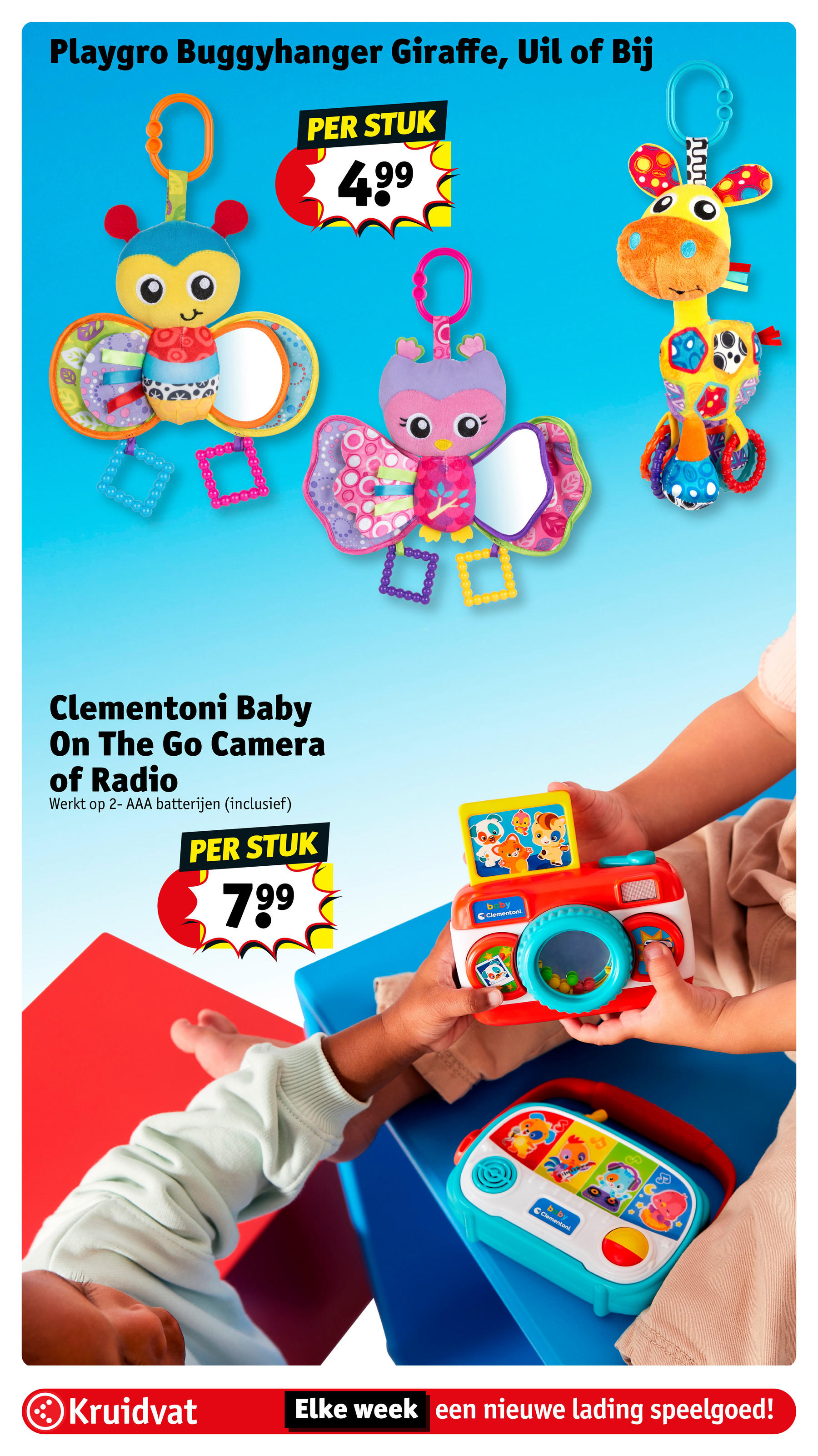 kruidvat - De Kruidvat - De nieuwe speelgoedfolder folder geldig vanaf 10-11 t/m 23-11 - page: 11