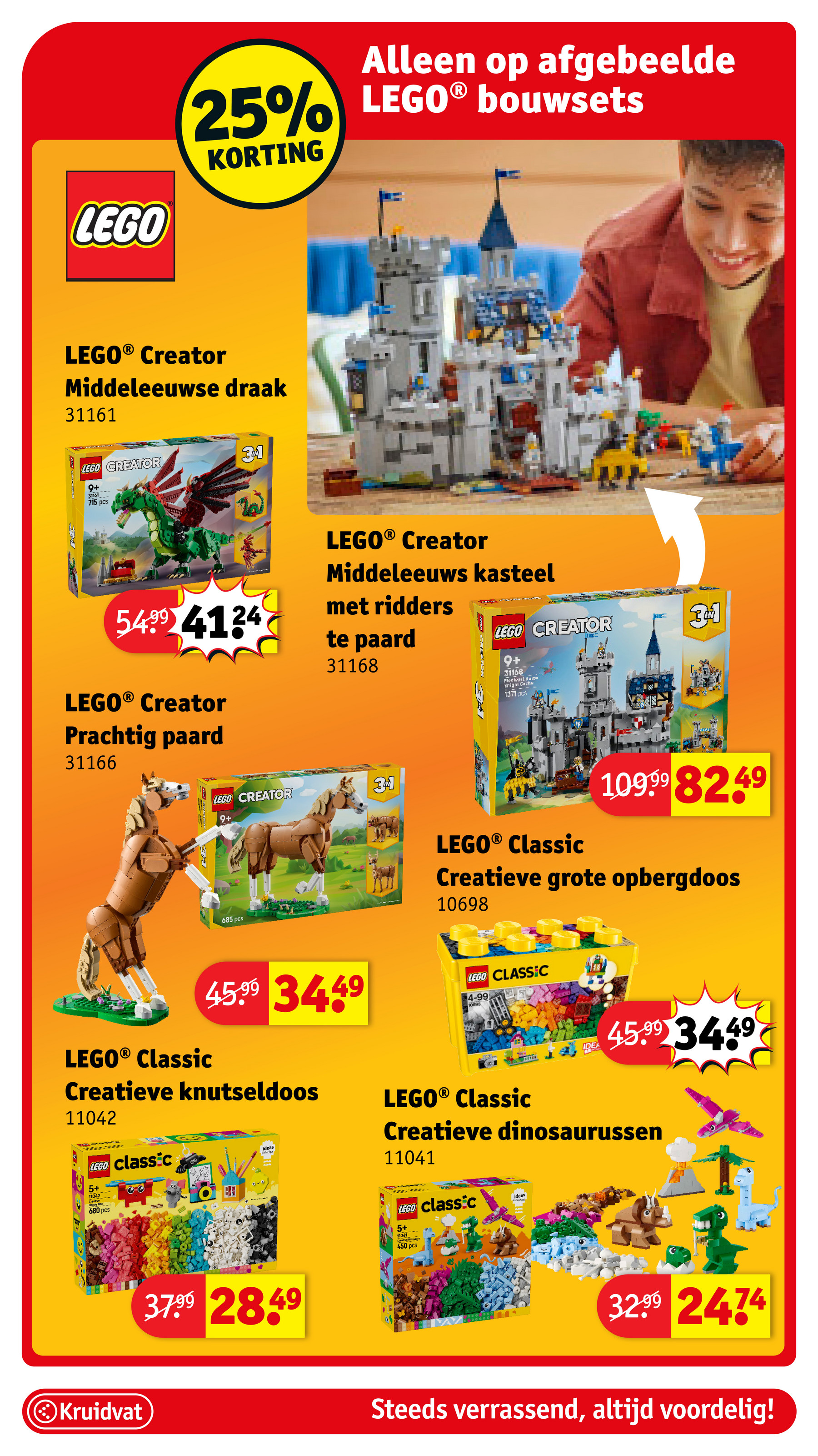 kruidvat - De Kruidvat - De nieuwe speelgoedfolder folder geldig vanaf 10-11 t/m 23-11 - page: 22