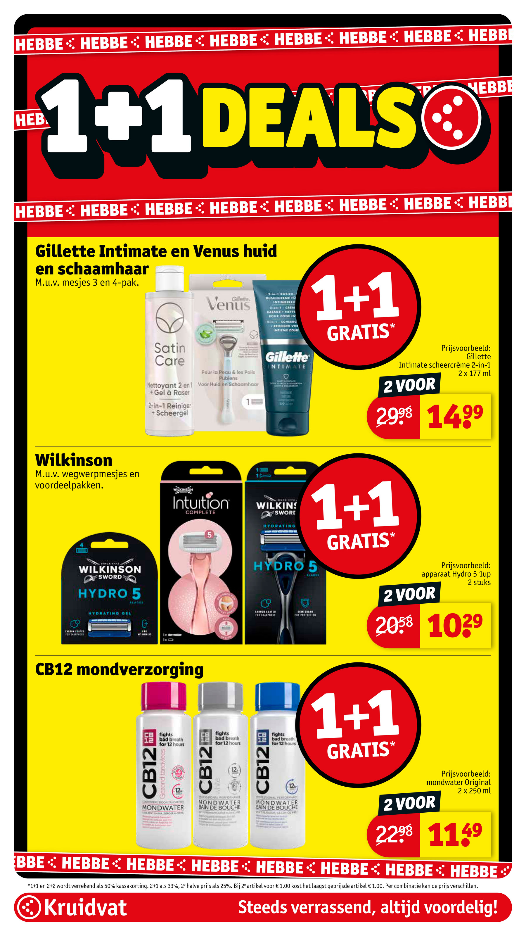 kruidvat - De Kruidvat folder geldig vanaf 25-11 t/m 30-11 - page: 35