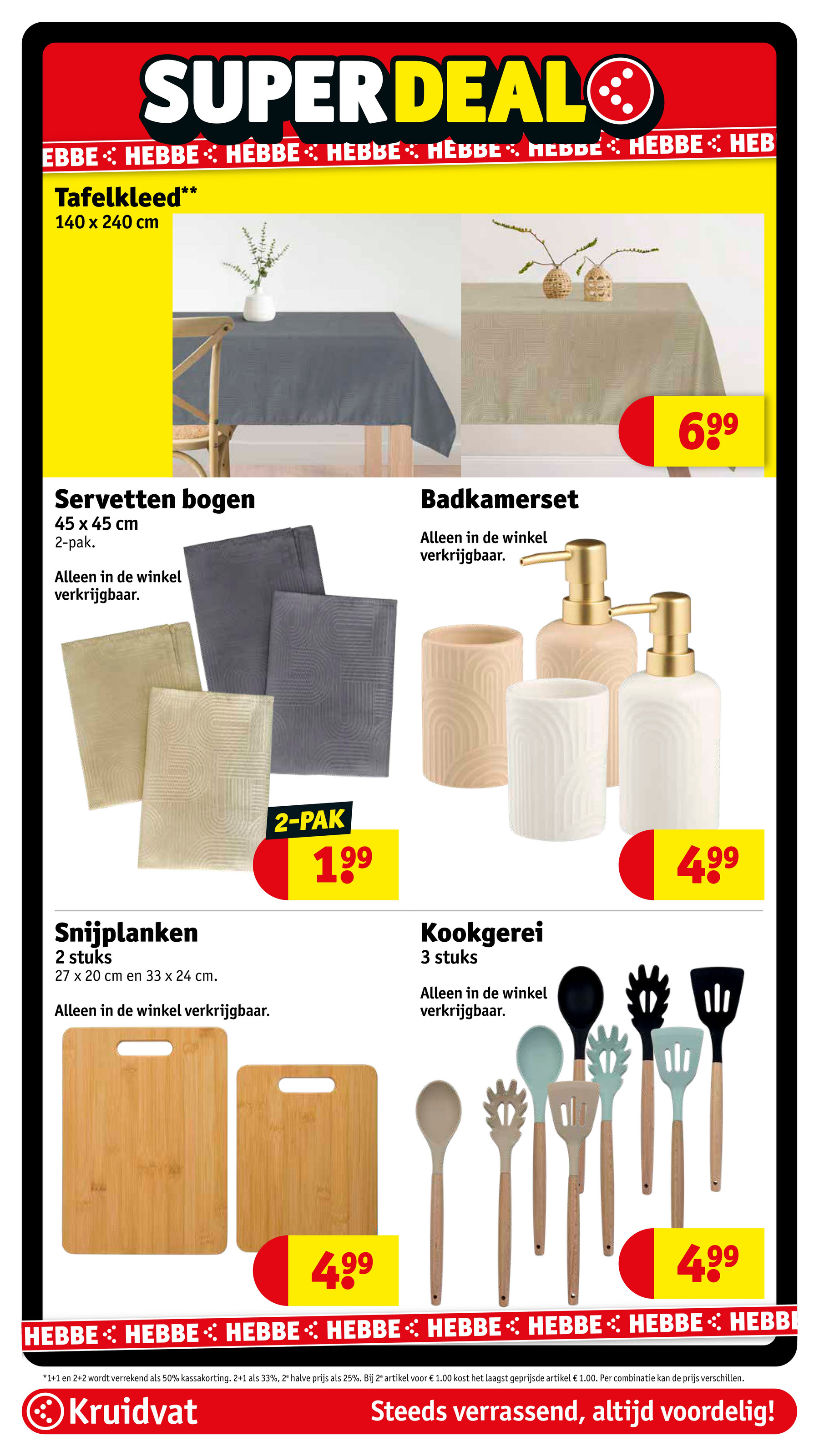 kruidvat - De Kruidvat folder geldig vanaf 25-11 t/m 30-11 - page: 90