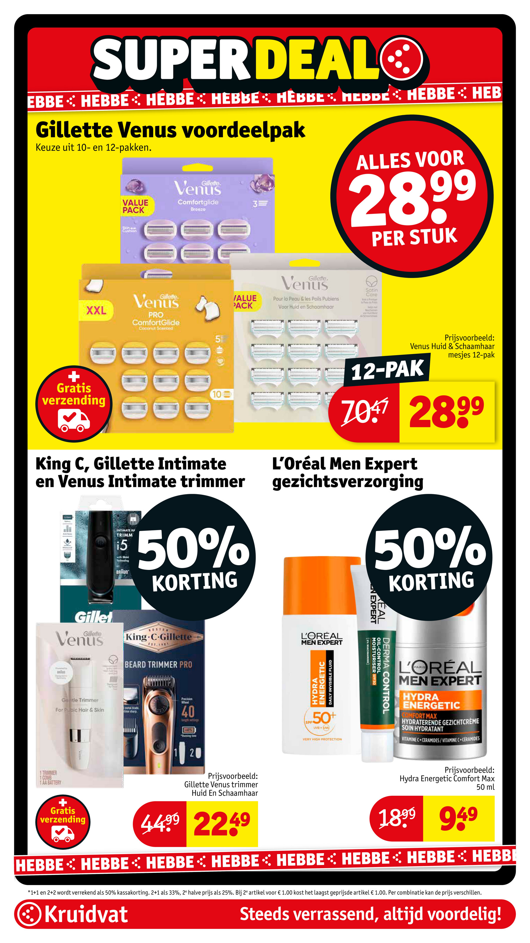 kruidvat - De Kruidvat folder geldig vanaf 25-11 t/m 30-11 - page: 68
