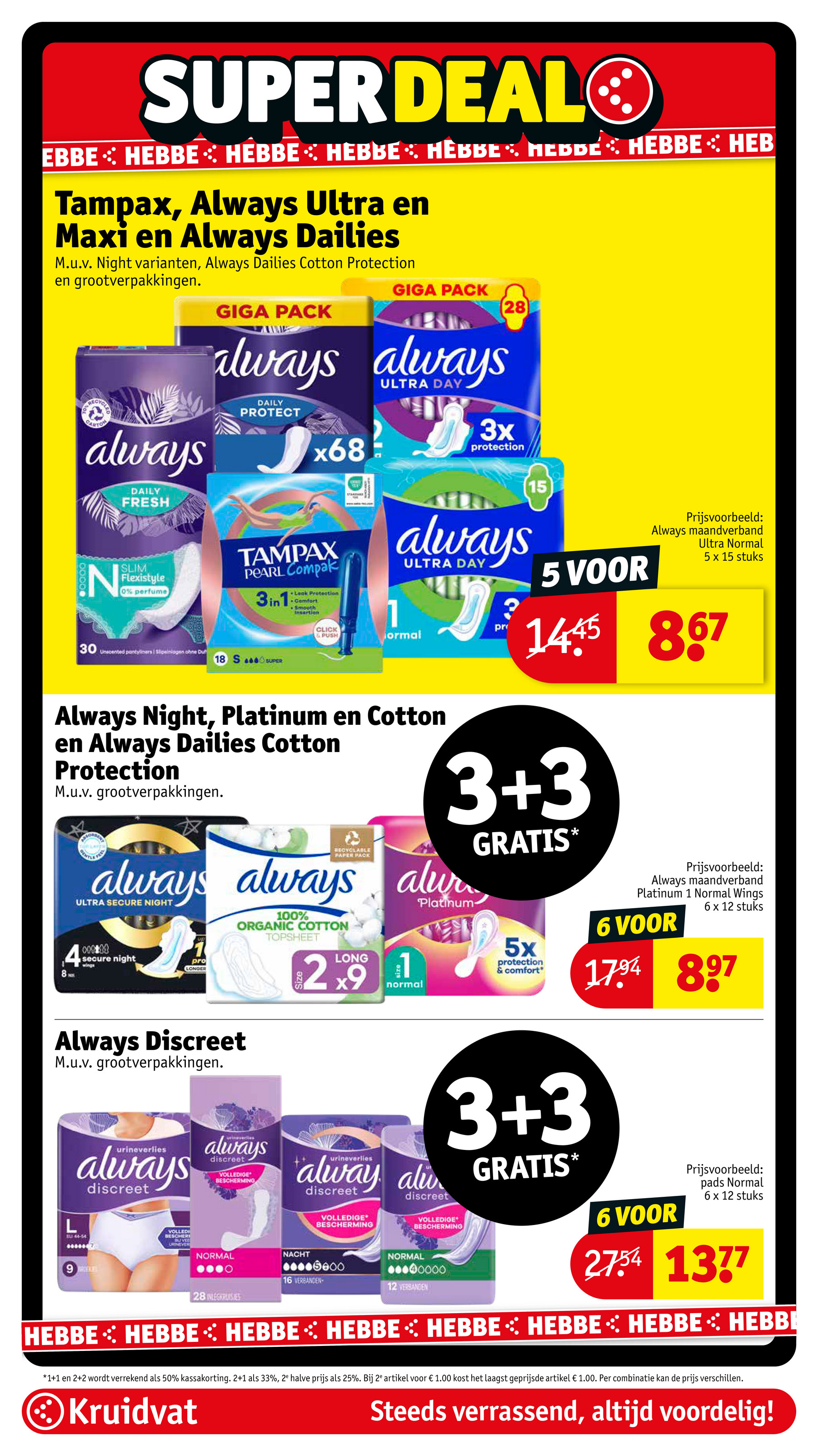 kruidvat - De Kruidvat folder geldig vanaf 25-11 t/m 30-11 - page: 72