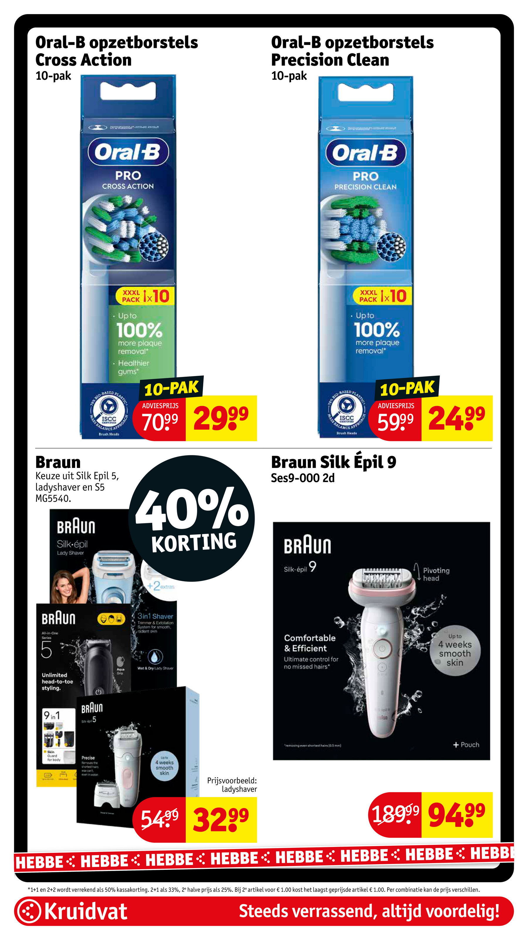 kruidvat - De Kruidvat folder geldig vanaf 25-11 t/m 30-11 - page: 65