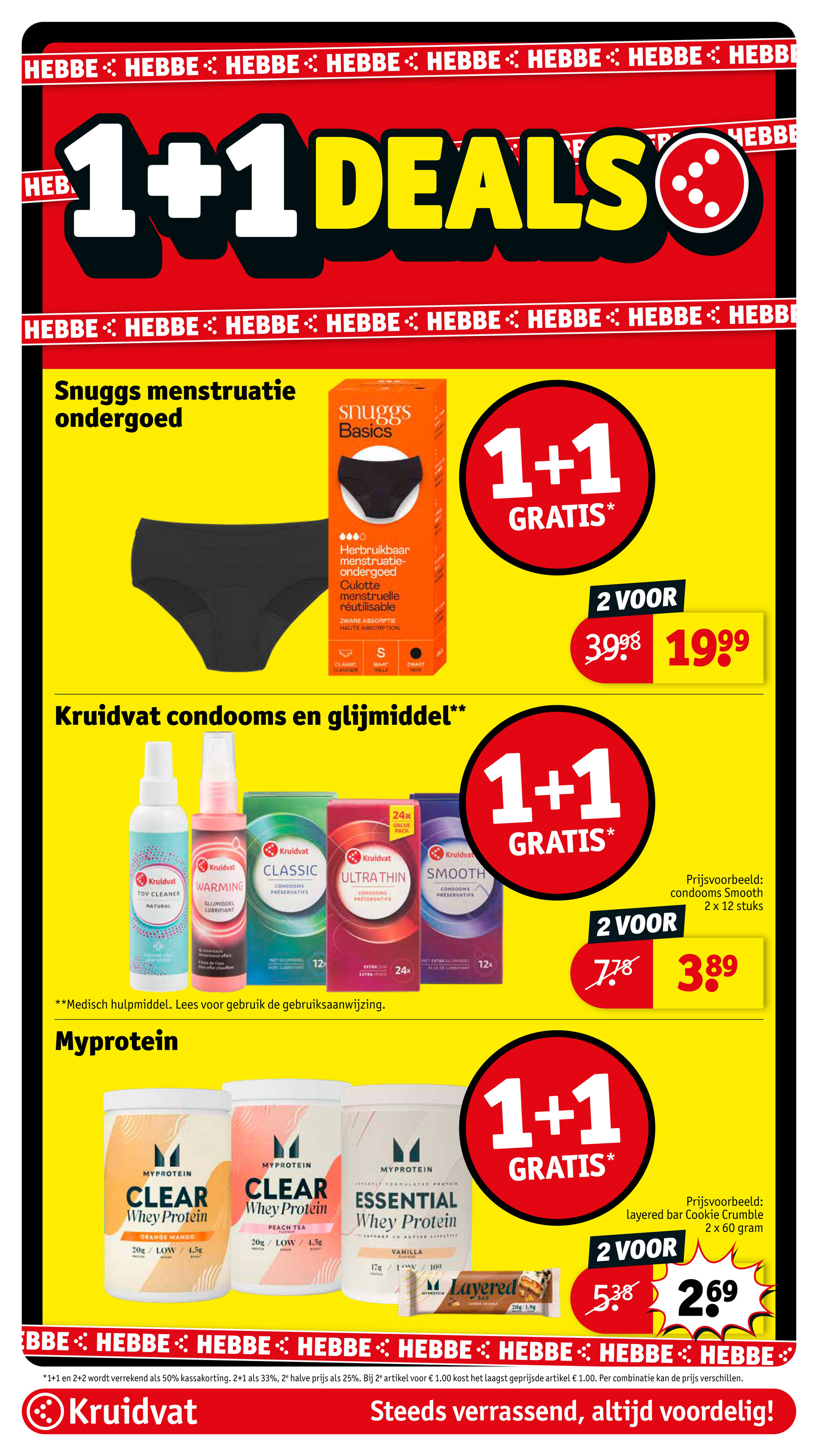 kruidvat - De Kruidvat folder geldig vanaf 25-11 t/m 30-11 - page: 37