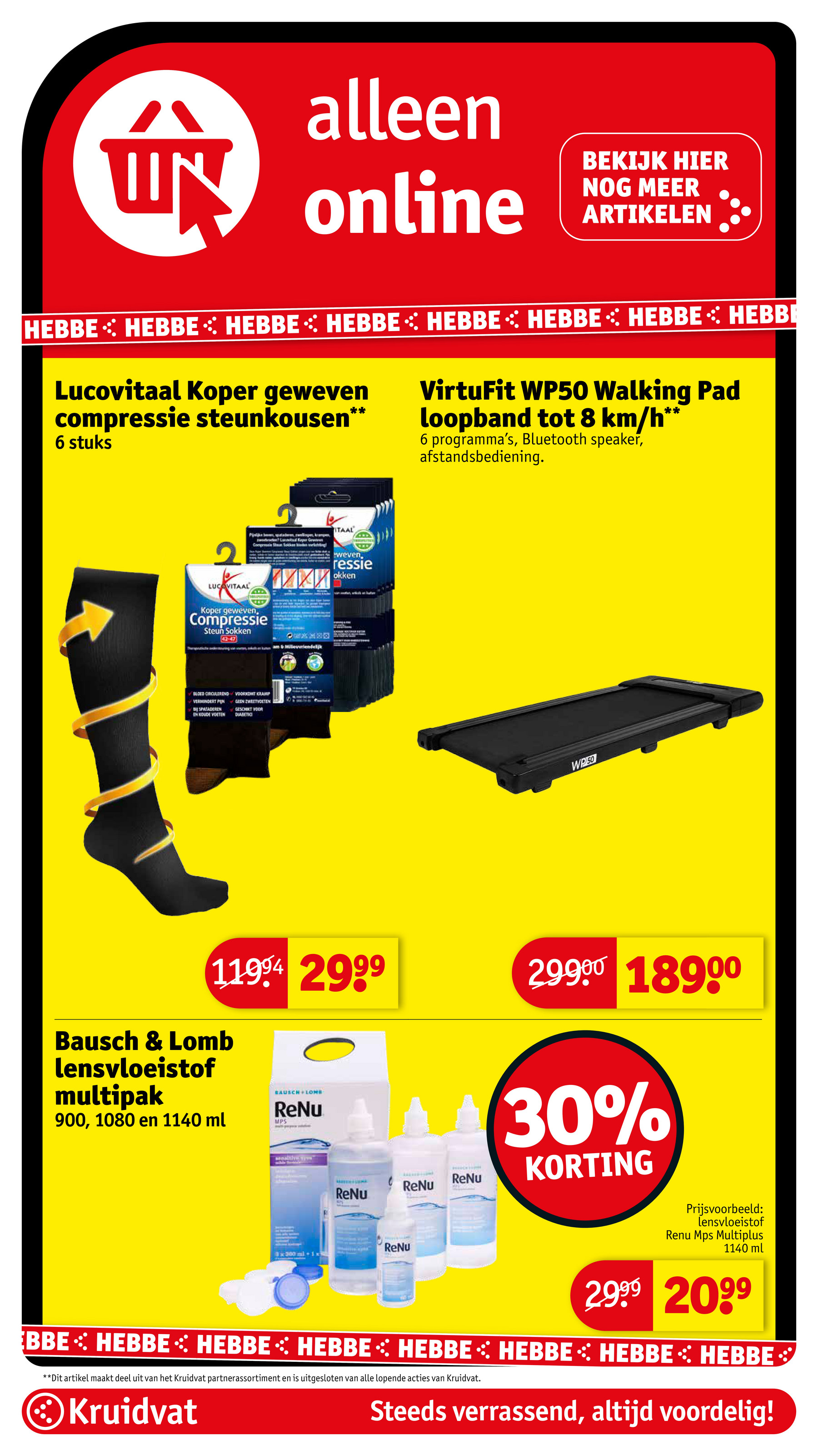 kruidvat - De Kruidvat folder geldig vanaf 25-11 t/m 30-11 - page: 109