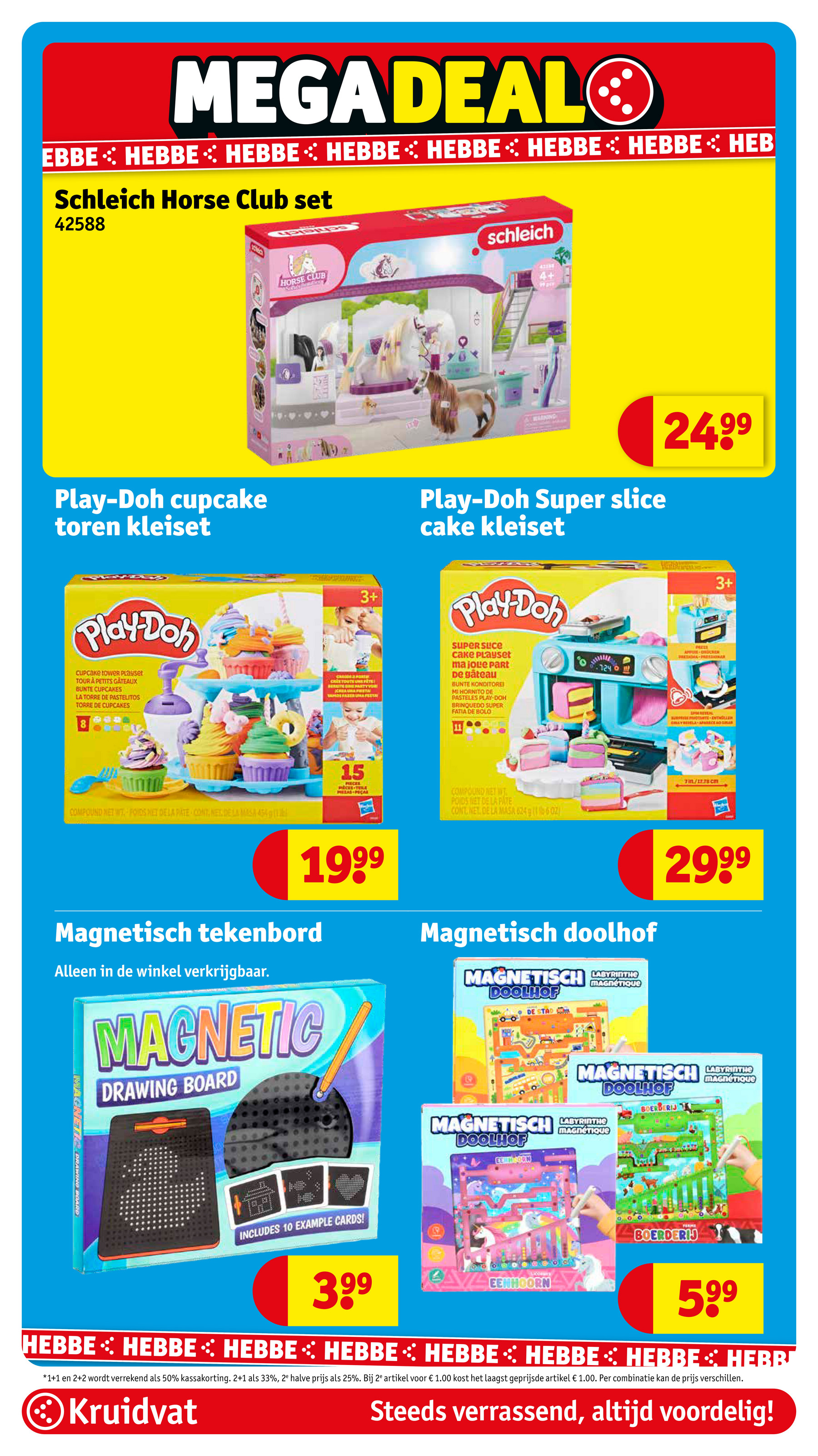 kruidvat - De Kruidvat folder geldig vanaf 25-11 t/m 30-11 - page: 77