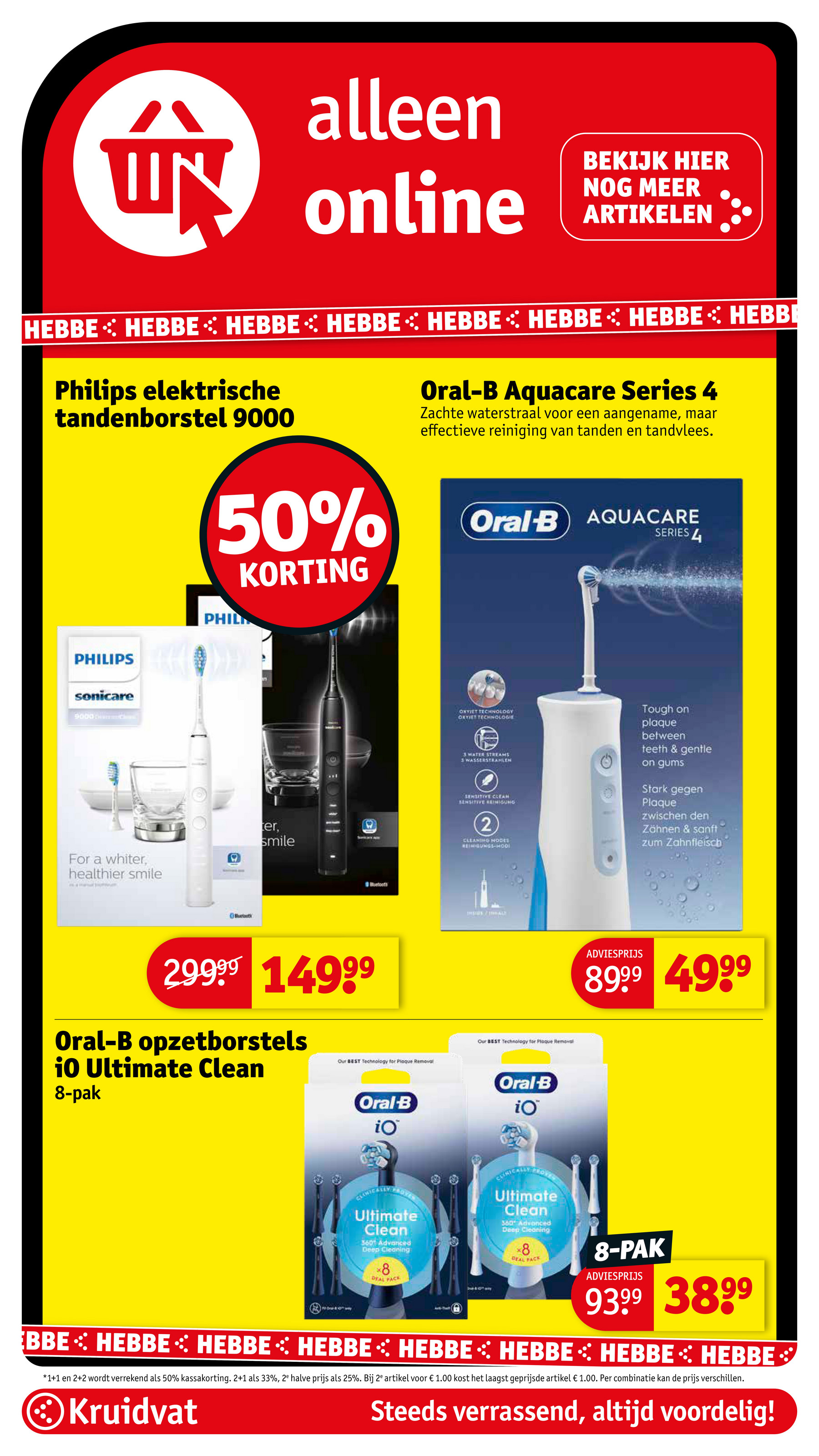 kruidvat - De Kruidvat folder geldig vanaf 25-11 t/m 30-11 - page: 108