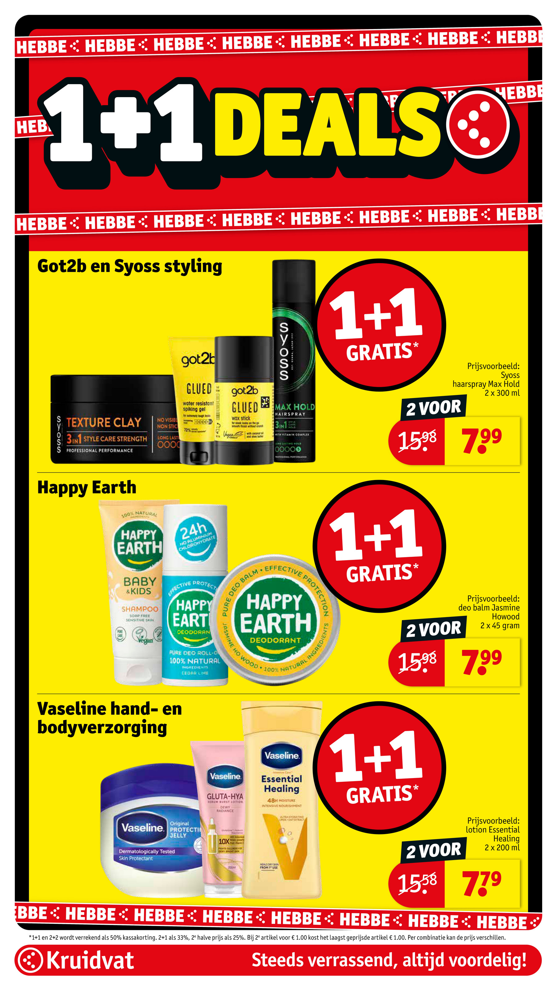 kruidvat - De Kruidvat folder geldig vanaf 25-11 t/m 30-11 - page: 34