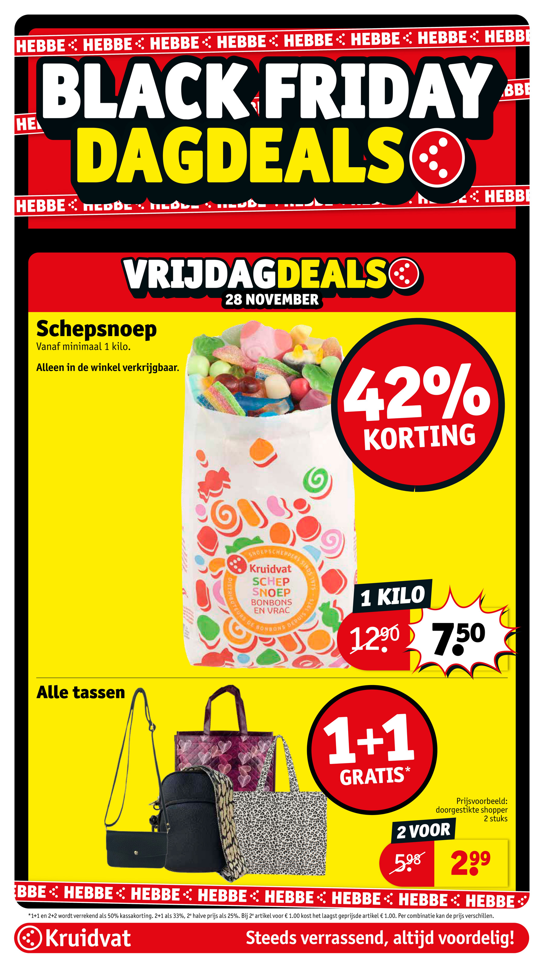 kruidvat - De Kruidvat folder geldig vanaf 25-11 t/m 30-11 - page: 6