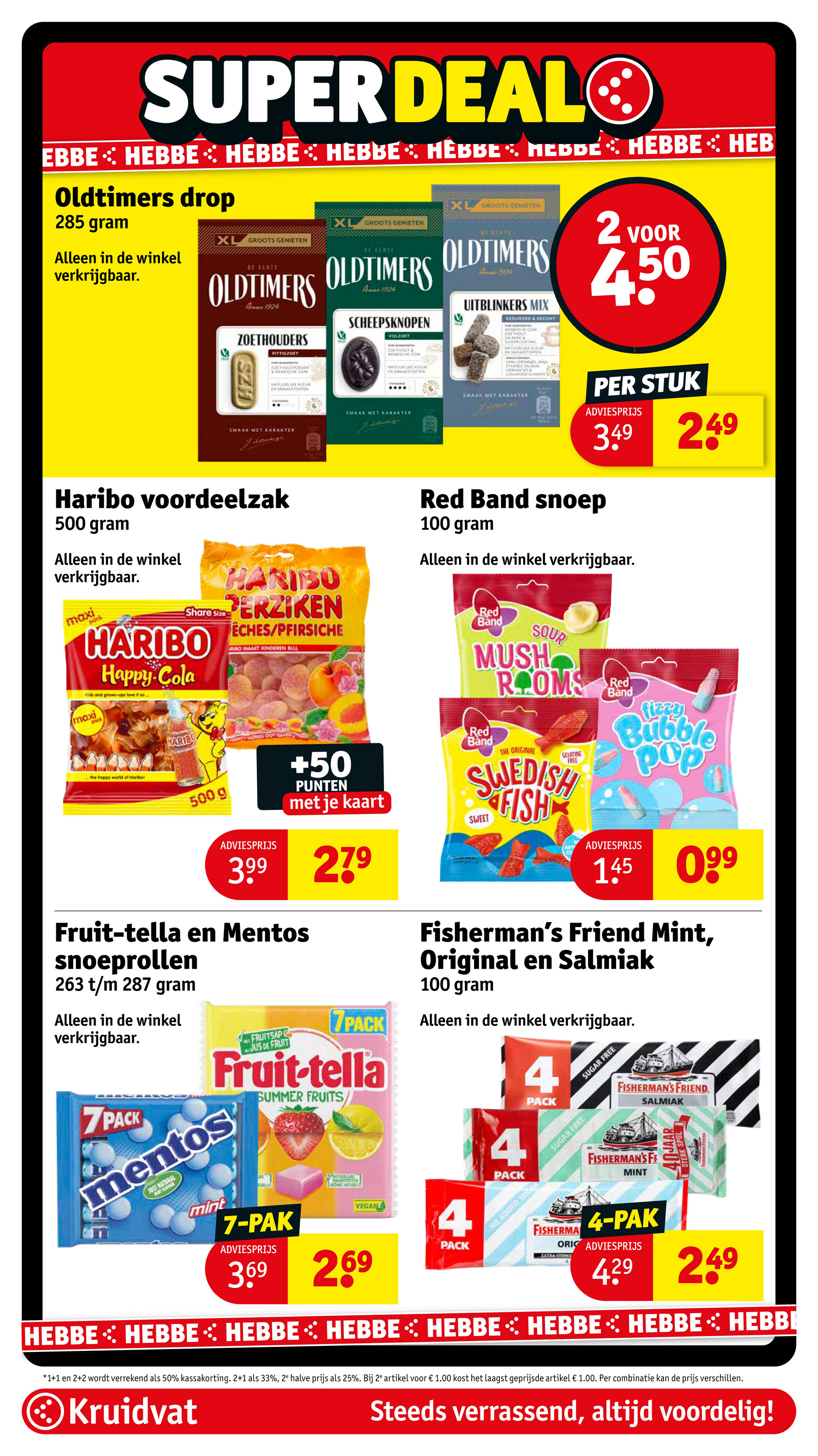 kruidvat - De Kruidvat folder geldig vanaf 25-11 t/m 30-11 - page: 100