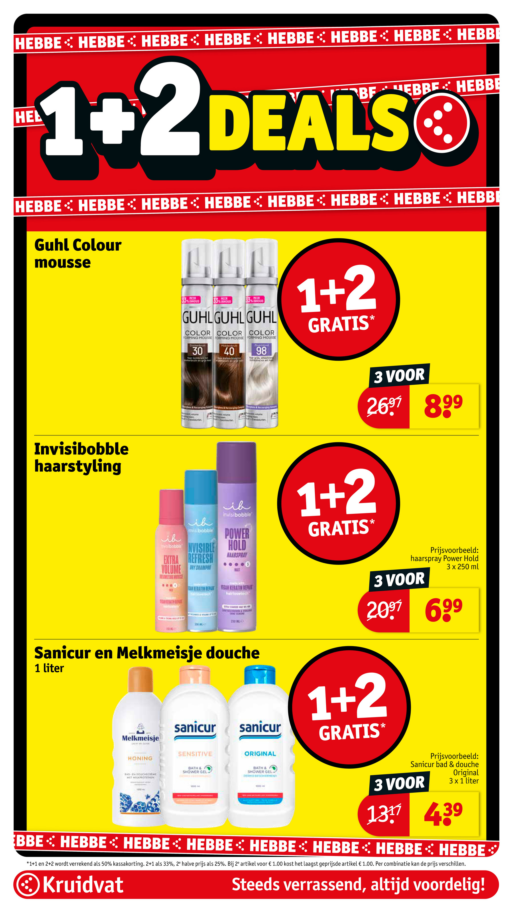 kruidvat - De Kruidvat folder geldig vanaf 25-11 t/m 30-11 - page: 13