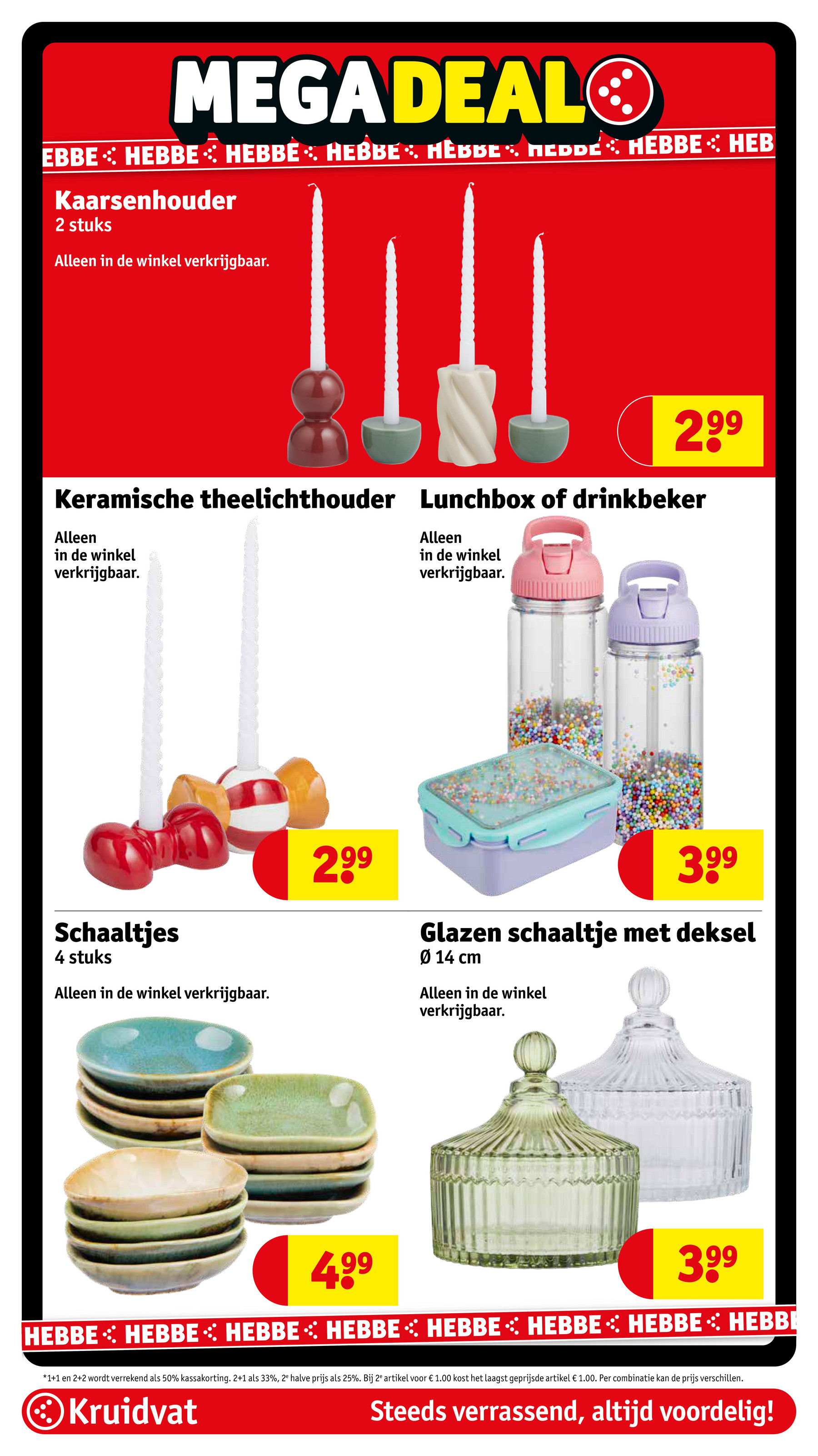 kruidvat - De Kruidvat folder geldig vanaf 25-11 t/m 30-11 - page: 89