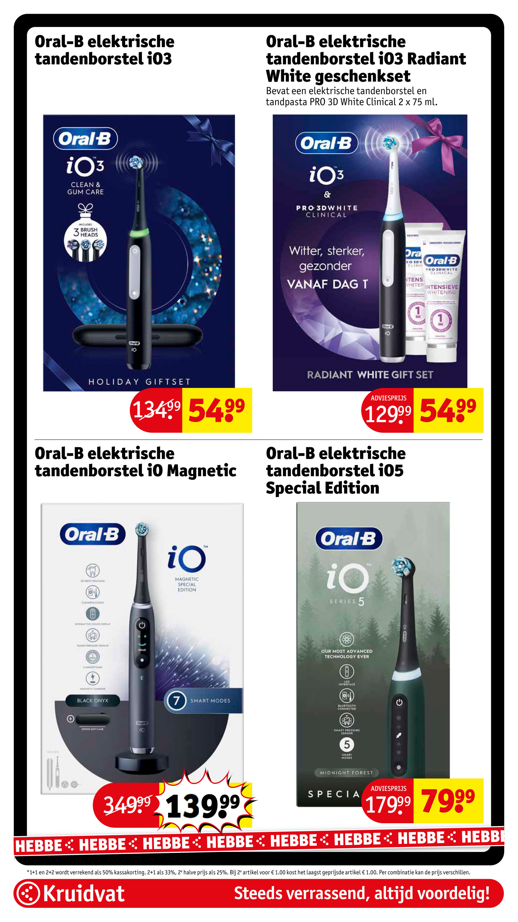 kruidvat - De Kruidvat folder geldig vanaf 25-11 t/m 30-11 - page: 63