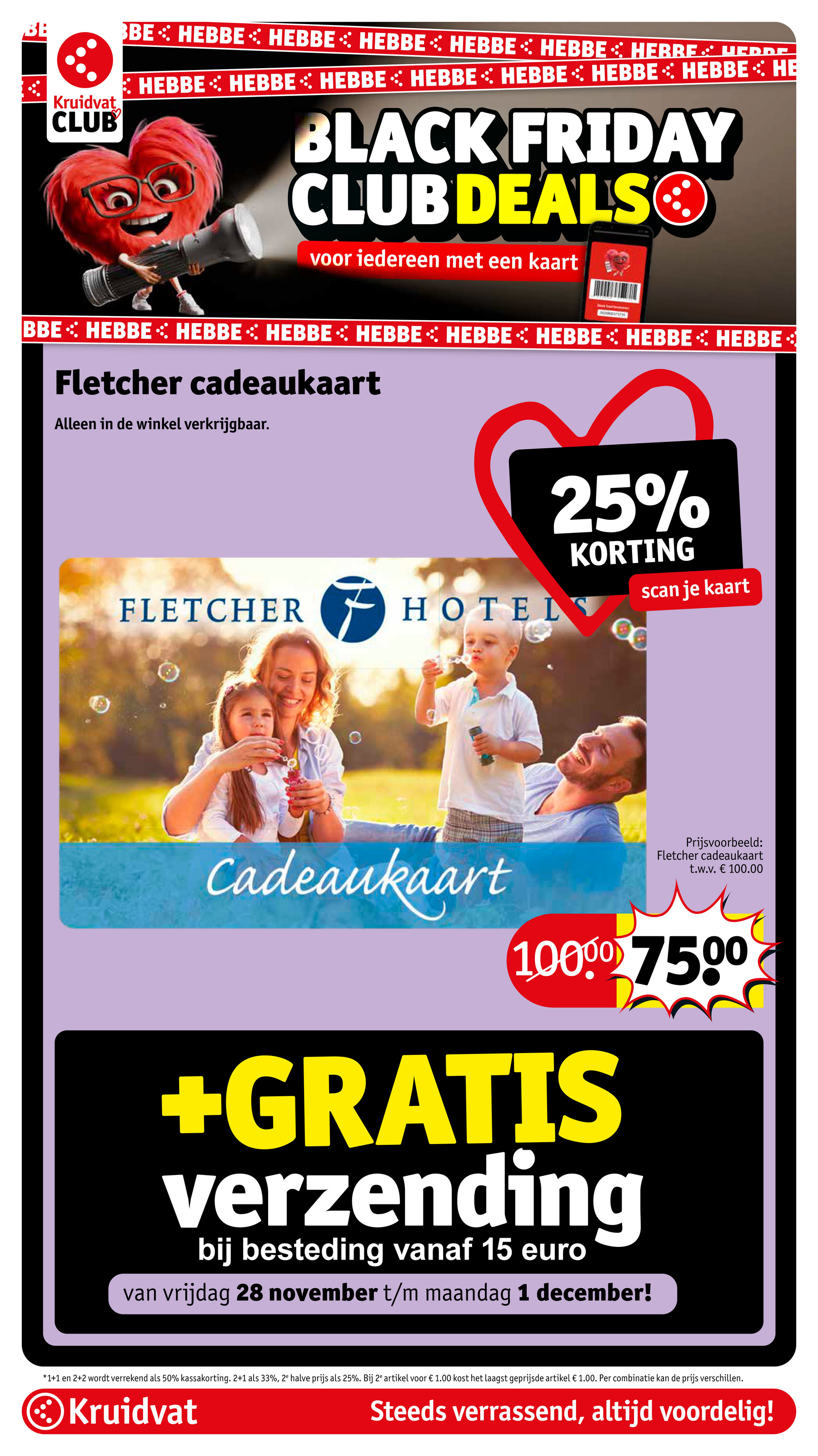 kruidvat - De Kruidvat folder geldig vanaf 25-11 t/m 30-11 - page: 71