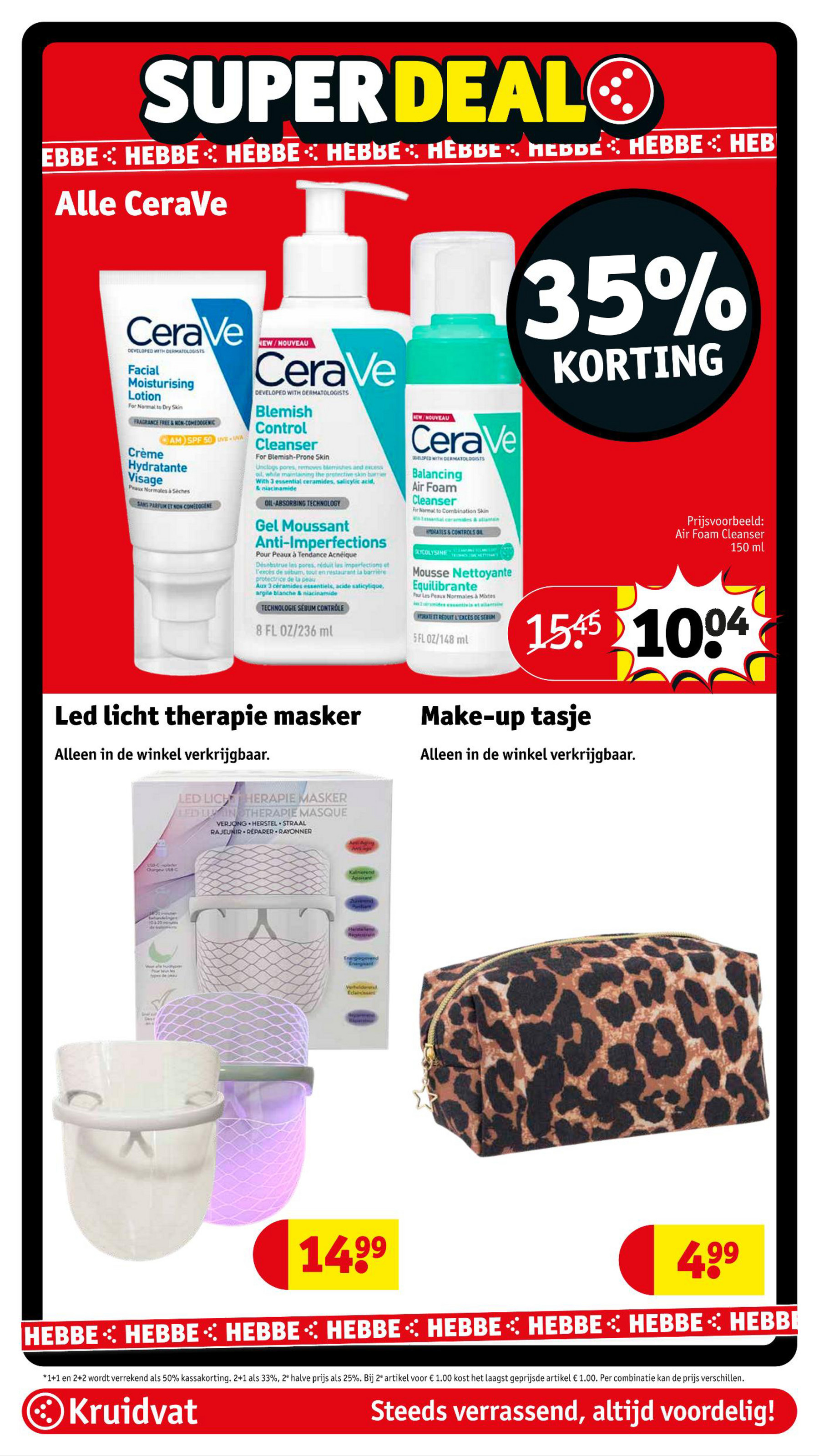 kruidvat - De Kruidvat folder geldig vanaf 25-11 t/m 30-11 - page: 58