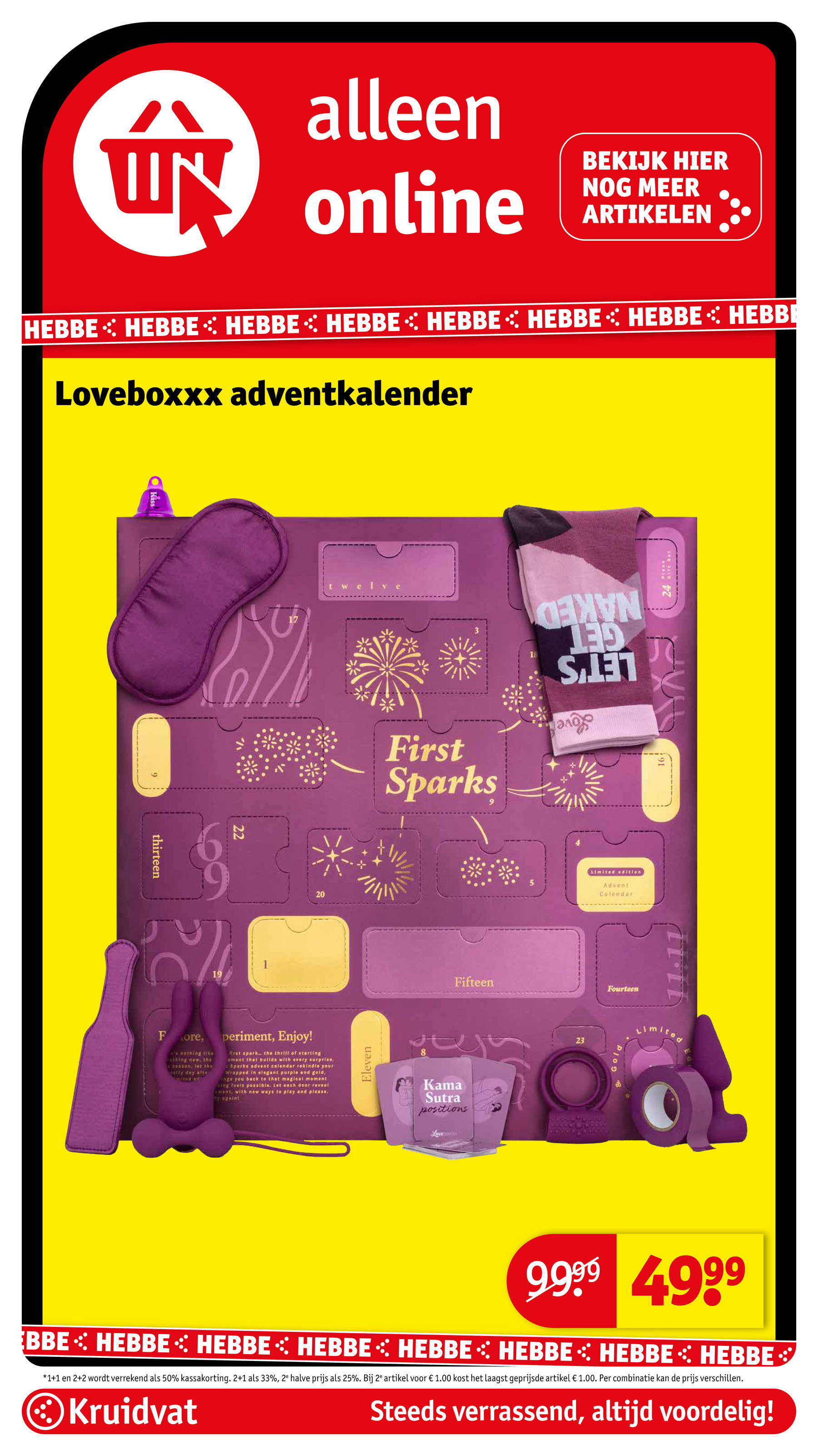 kruidvat - De Kruidvat folder geldig vanaf 25-11 t/m 30-11 - page: 110