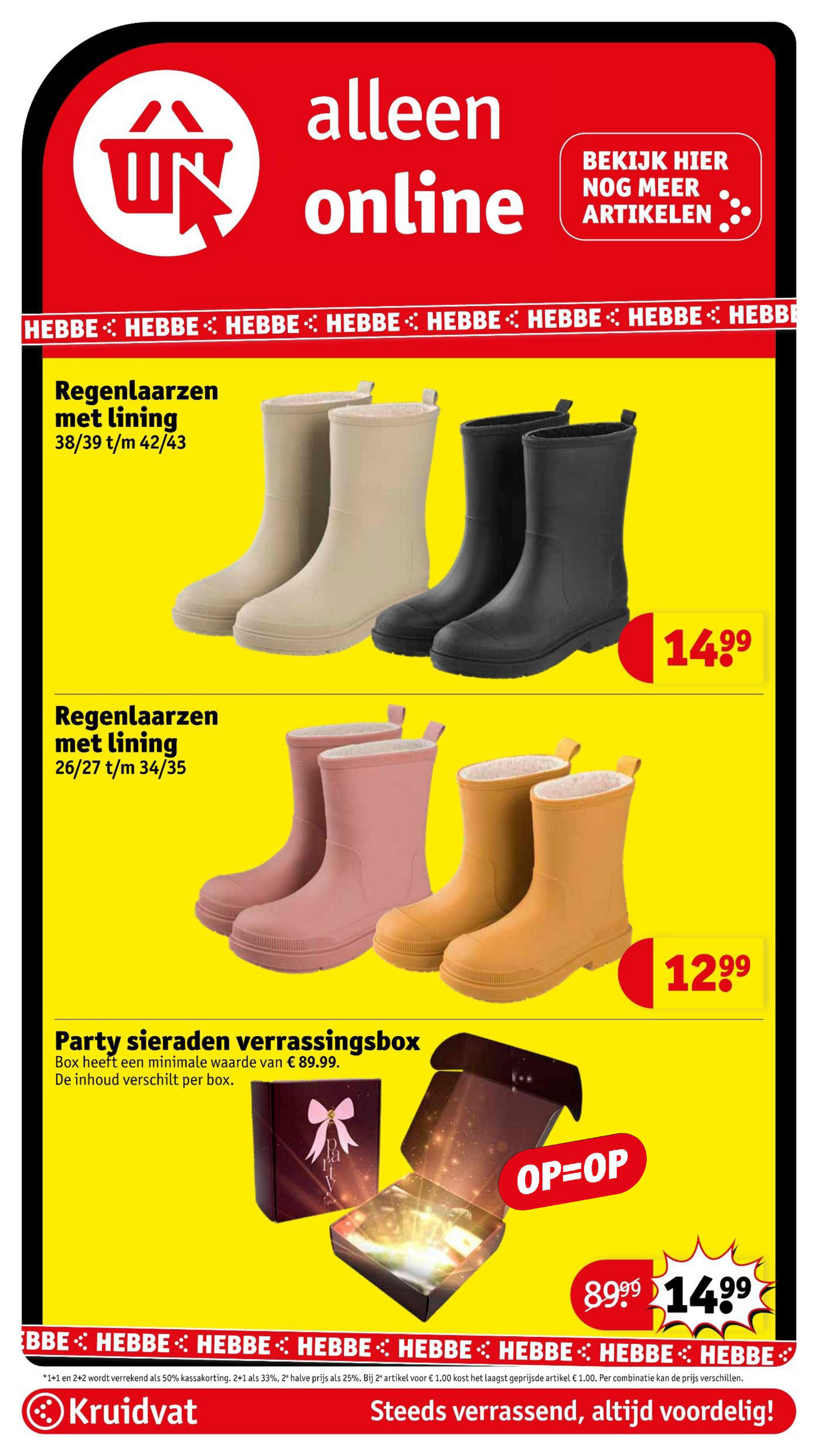 kruidvat - De Kruidvat folder geldig vanaf 25-11 t/m 30-11 - page: 119