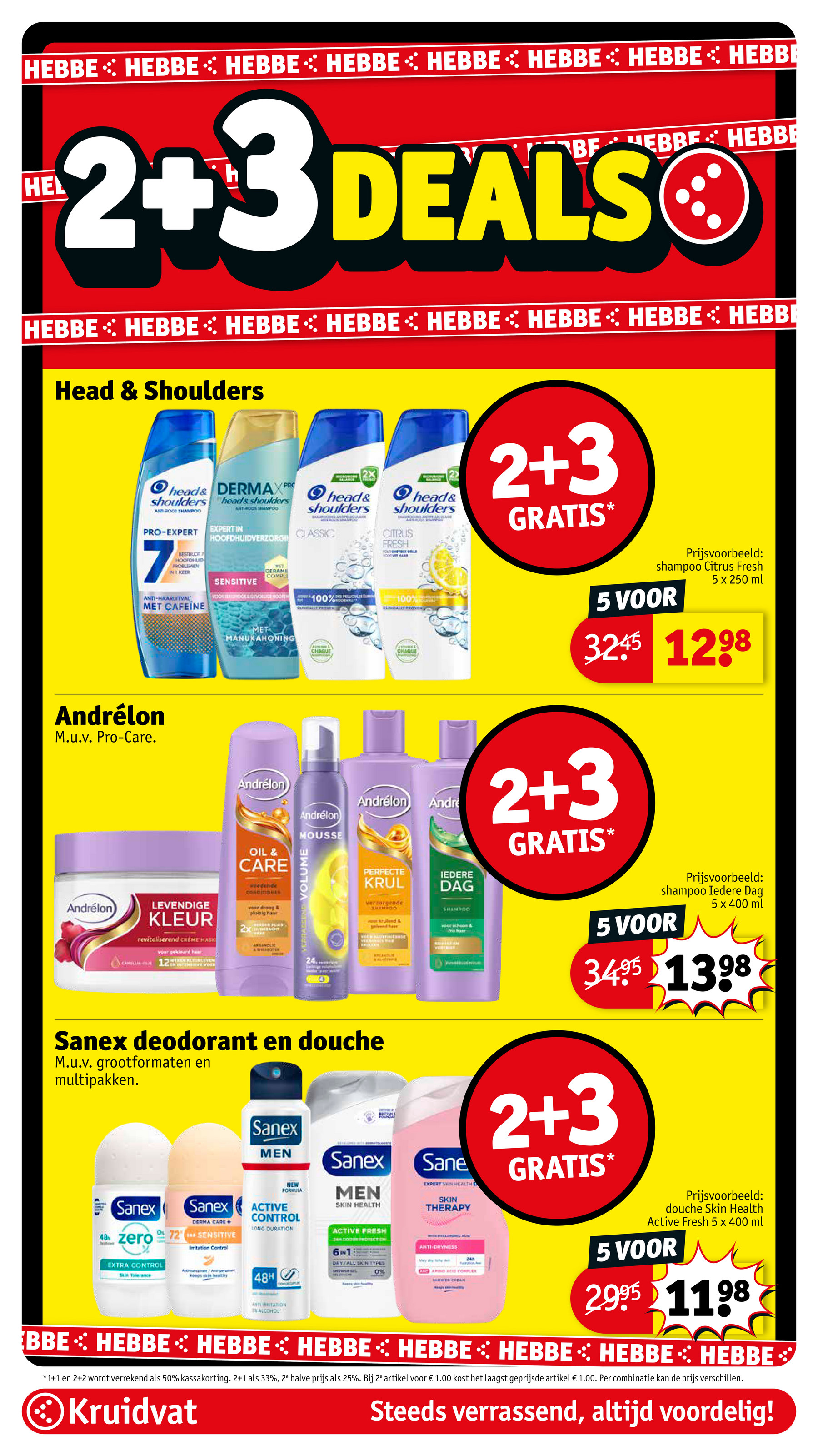 kruidvat - De Kruidvat folder geldig vanaf 25-11 t/m 30-11 - page: 16