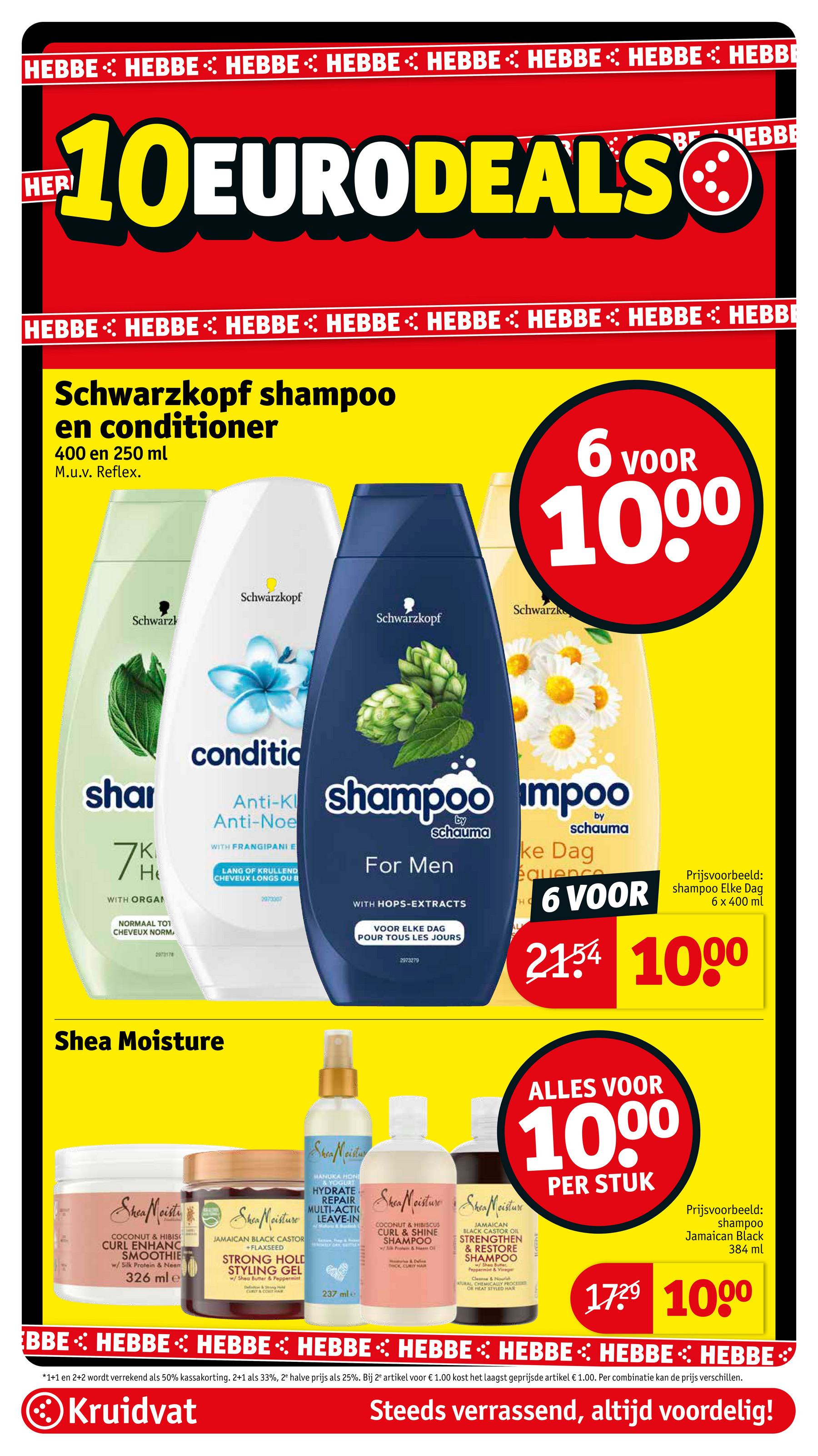 kruidvat - De Kruidvat folder geldig vanaf 25-11 t/m 30-11 - page: 27