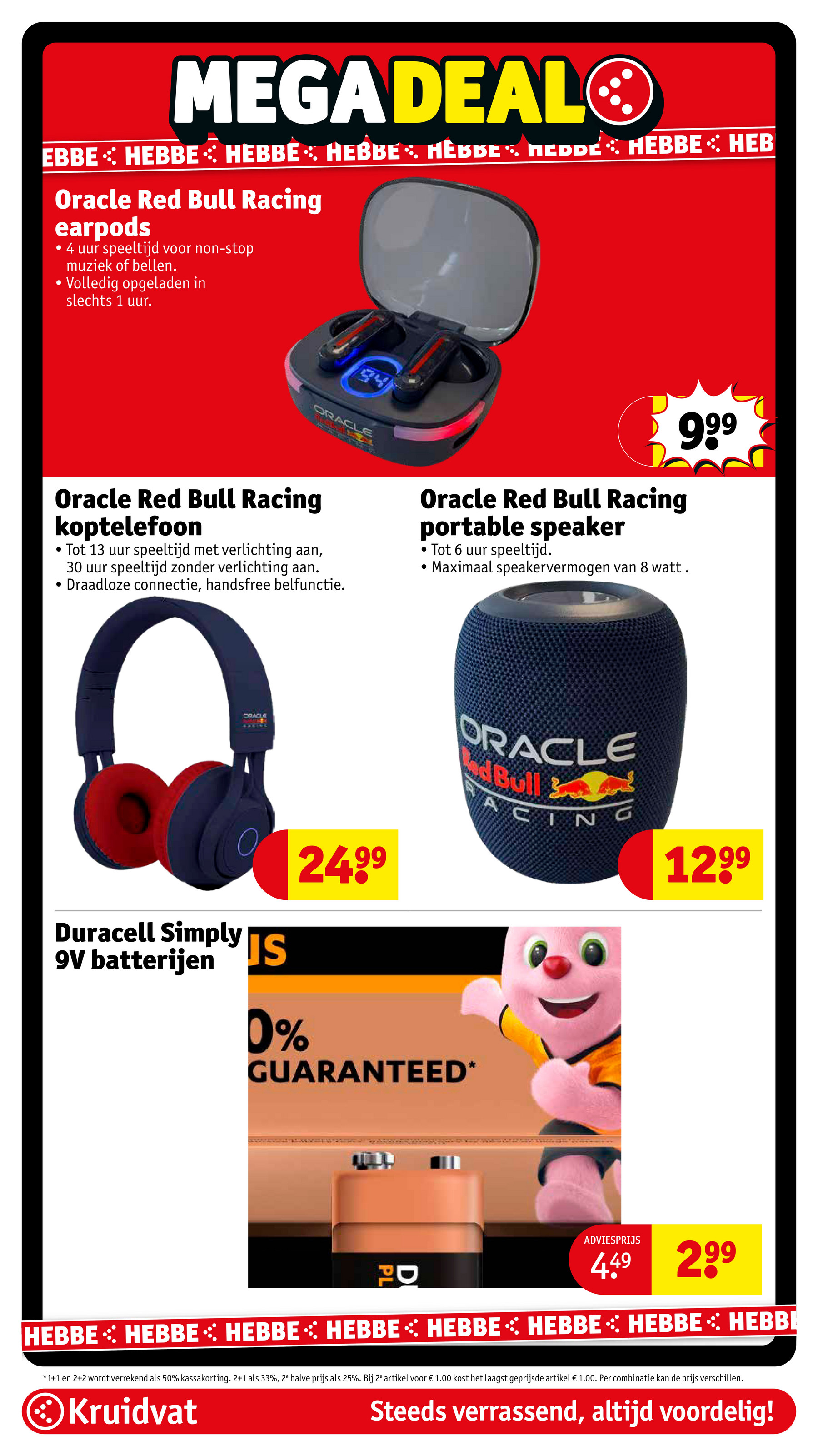 kruidvat - De Kruidvat folder geldig vanaf 25-11 t/m 30-11 - page: 95