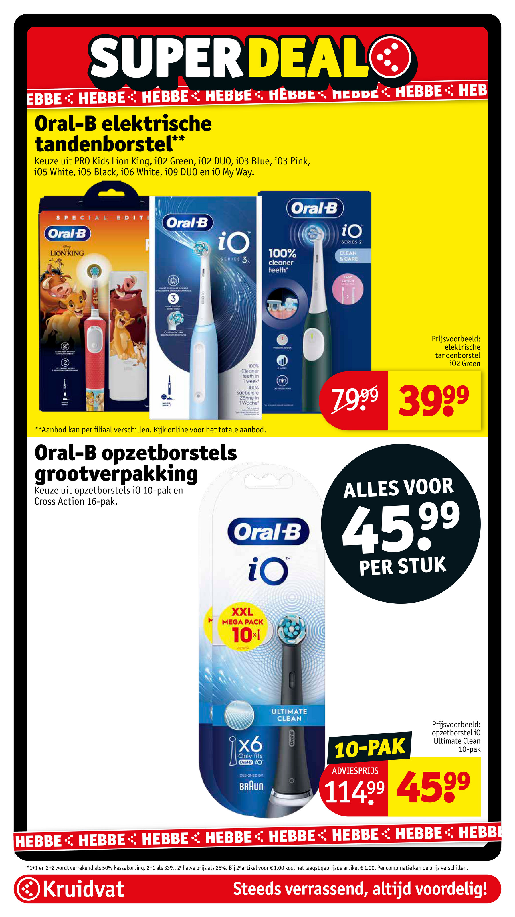 kruidvat - De Kruidvat folder geldig vanaf 25-11 t/m 30-11 - page: 62