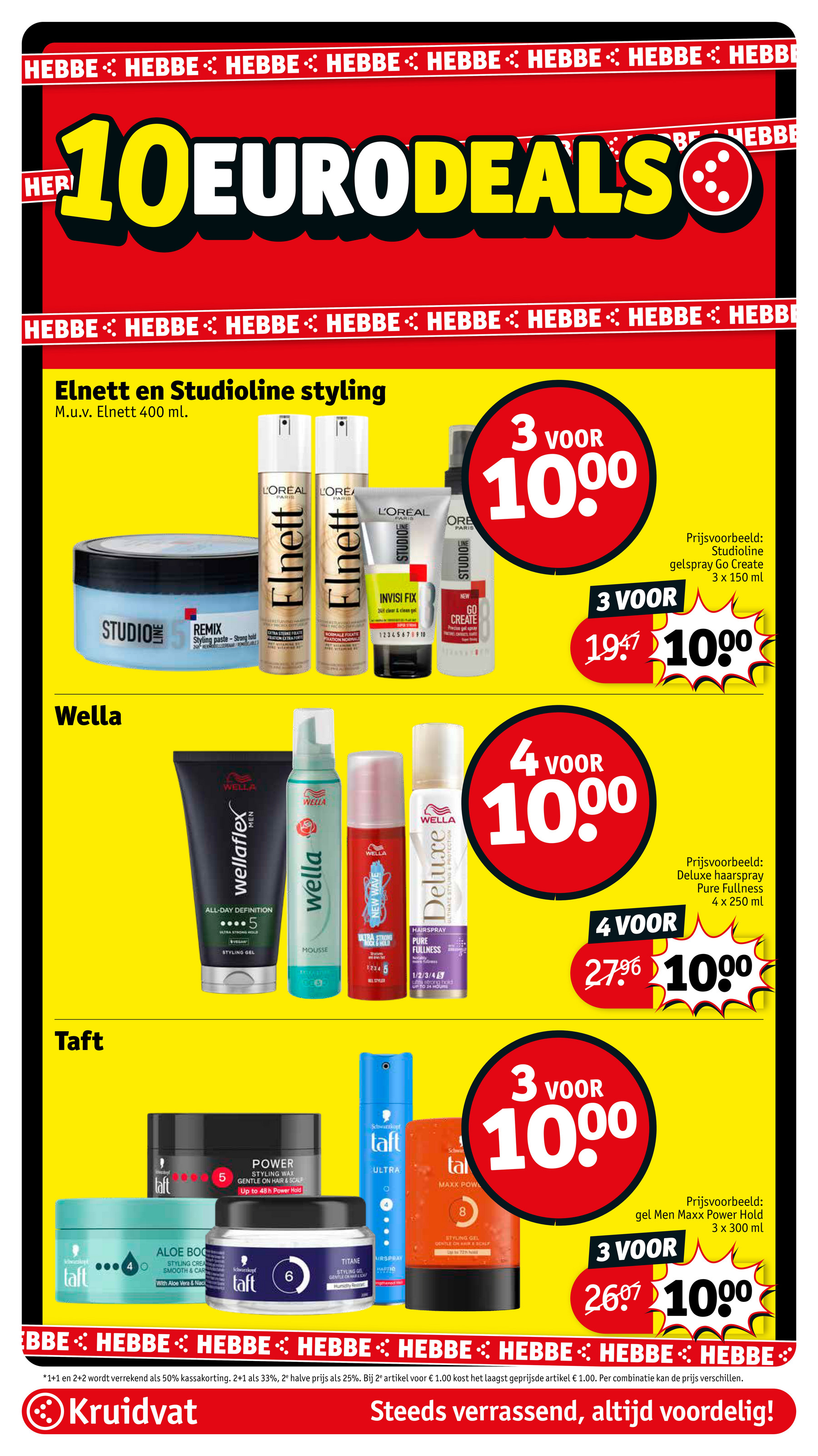 kruidvat - De Kruidvat folder geldig vanaf 25-11 t/m 30-11 - page: 26