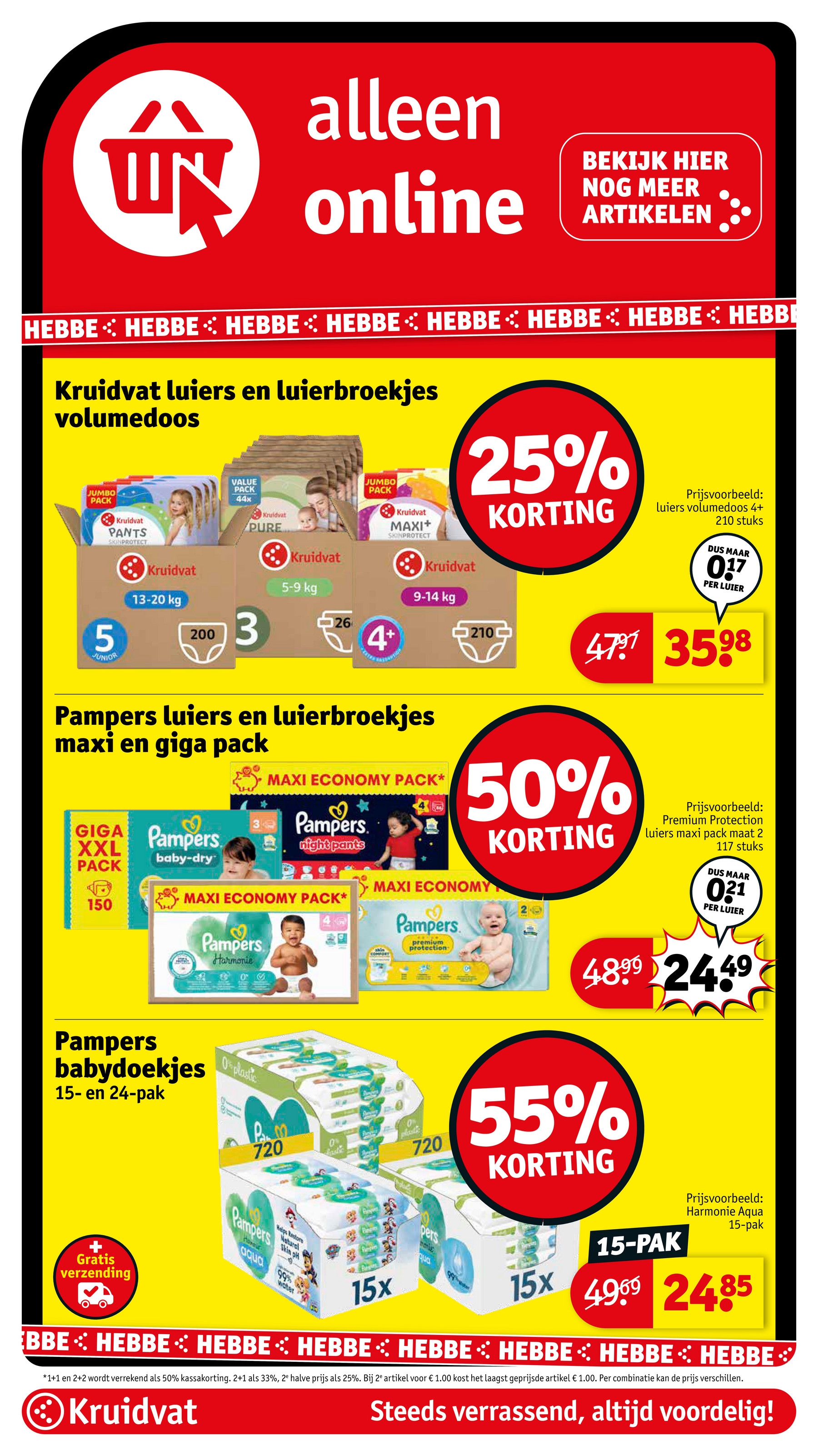 kruidvat - De Kruidvat folder geldig vanaf 25-11 t/m 30-11 - page: 112